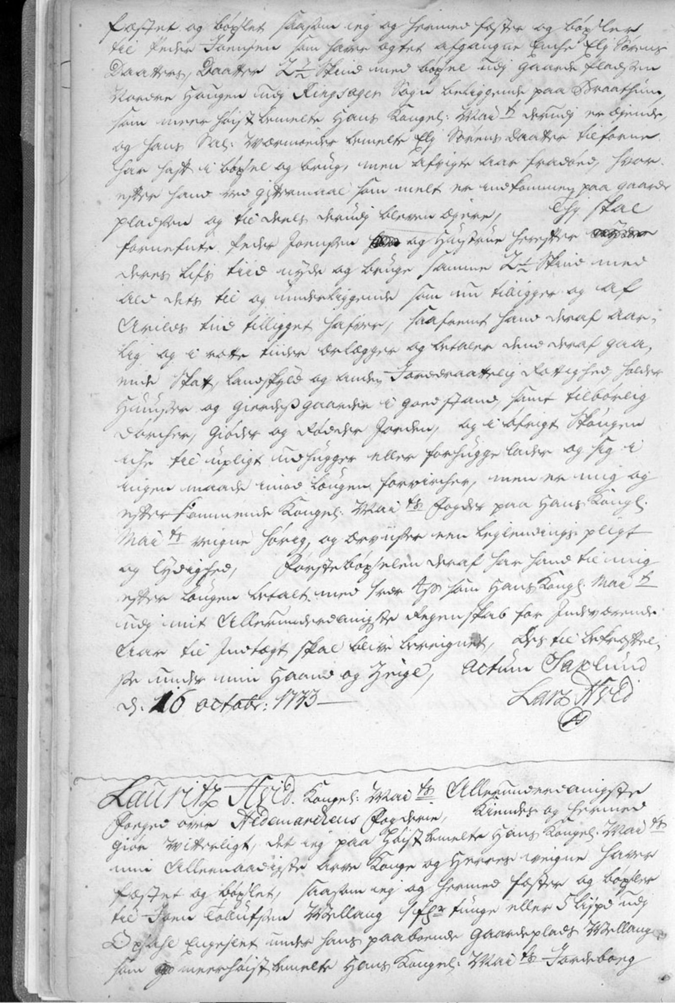 Hedemarken fogderi, AV/SAH-FOGDH-001/F/Fb/Fba/L0001: Bygselprotokoll, 1711-1797, p. 17b