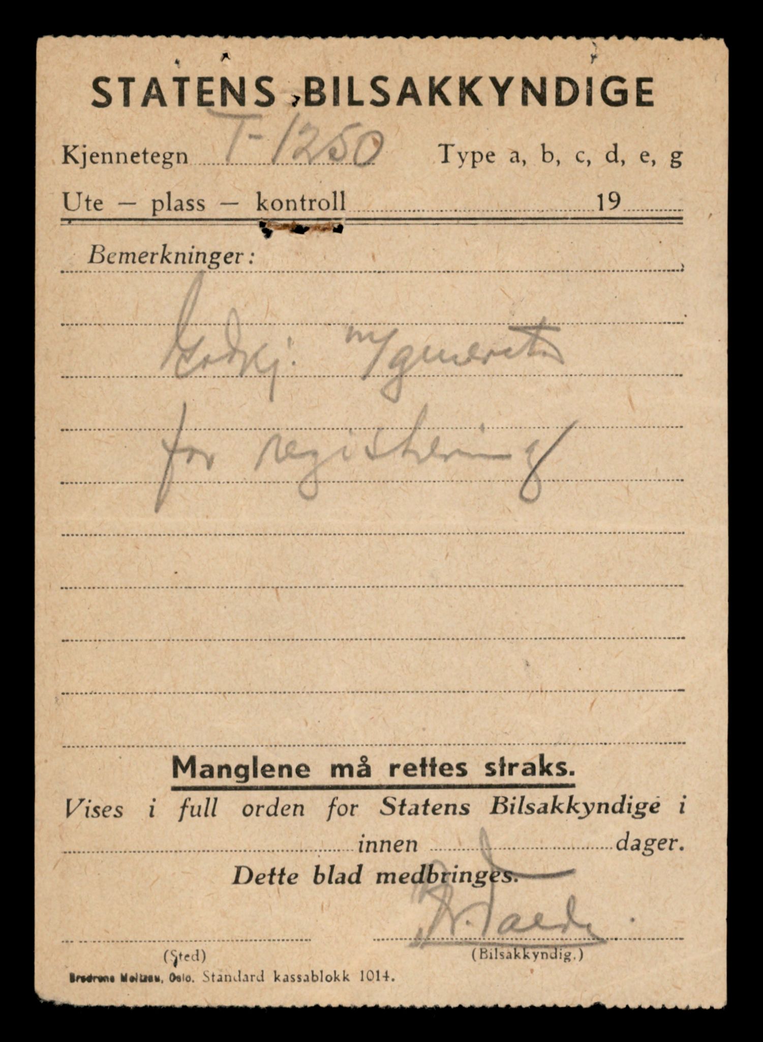 Møre og Romsdal vegkontor - Ålesund trafikkstasjon, AV/SAT-A-4099/F/Fe/L0044: Registreringskort for kjøretøy T 14205 - T 14319, 1927-1998, p. 2231