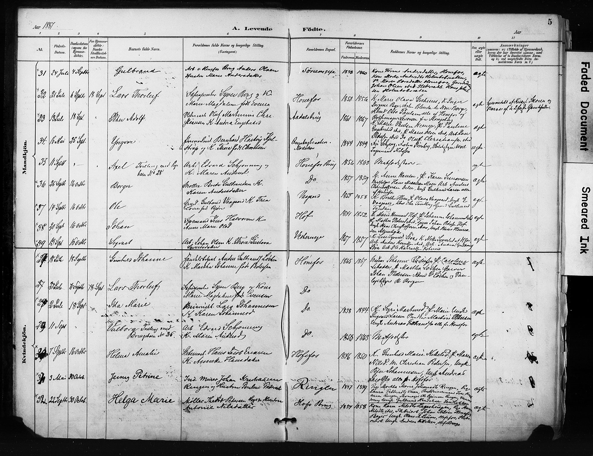 Hønefoss kirkebøker, AV/SAKO-A-609/F/Fa/L0002: Parish register (official) no. 2, 1887-1906, p. 5
