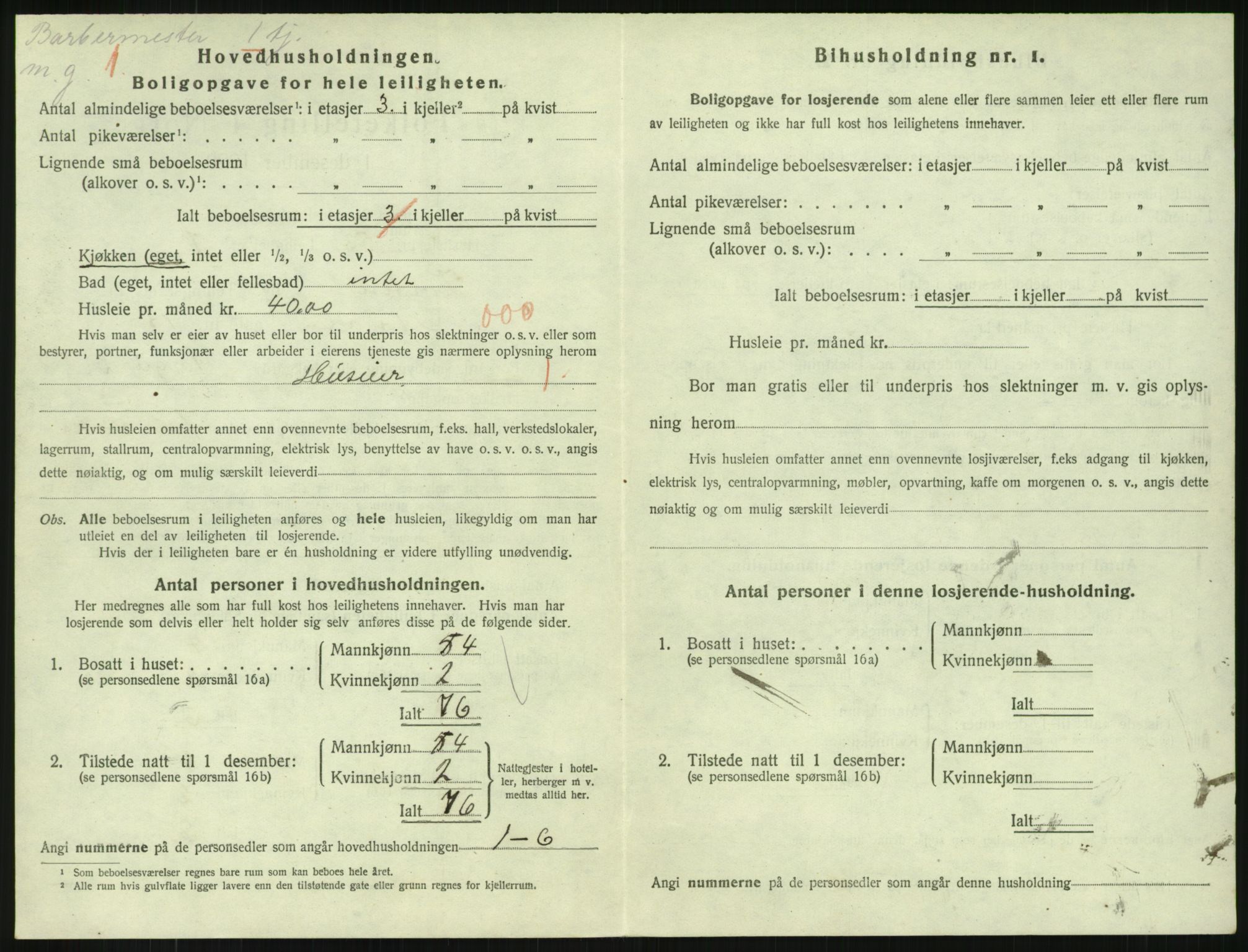 SAKO, 1920 census for Horten, 1920, p. 7406