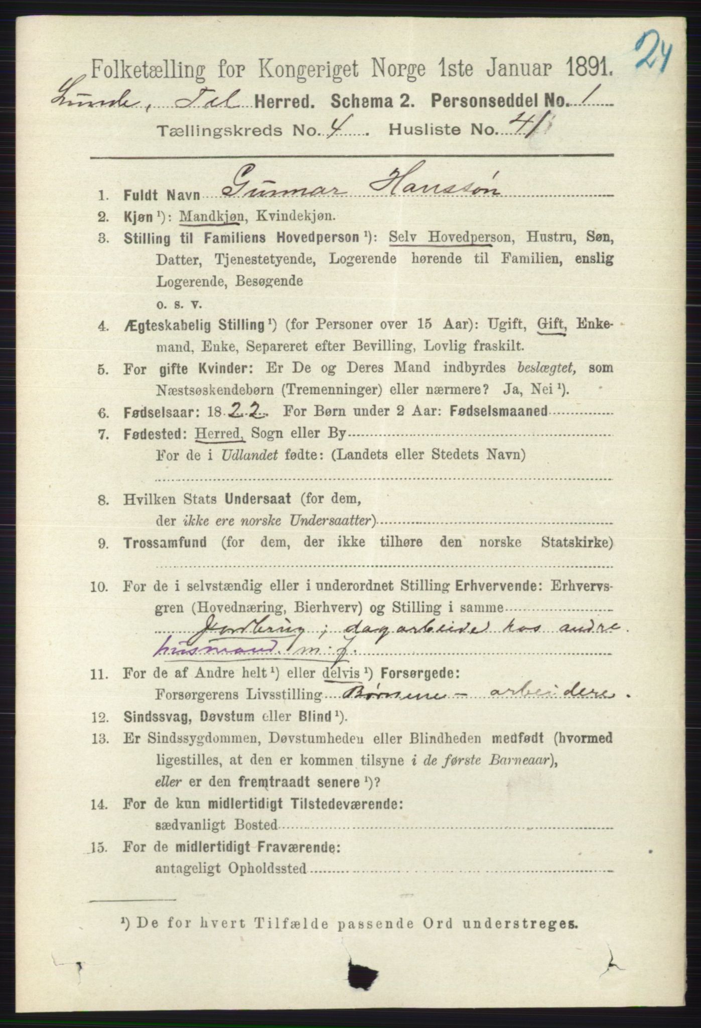 RA, 1891 census for 0820 Lunde, 1891, p. 1445