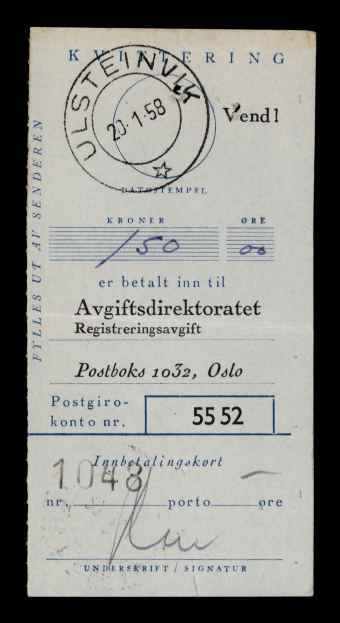 Møre og Romsdal vegkontor - Ålesund trafikkstasjon, AV/SAT-A-4099/F/Fe/L0039: Registreringskort for kjøretøy T 13361 - T 13530, 1927-1998, p. 2791