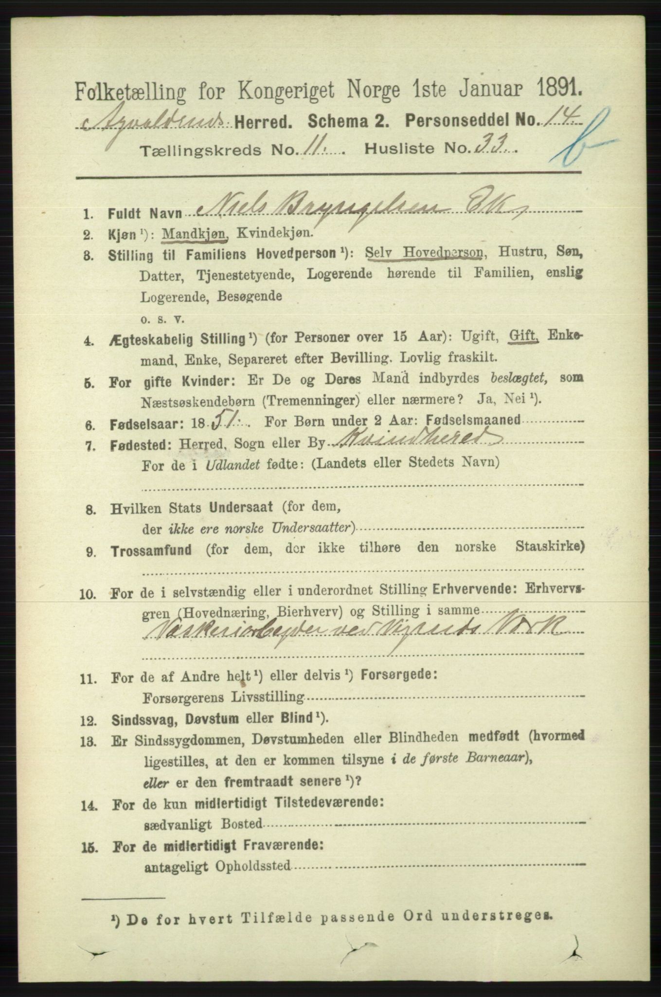 RA, 1891 census for 1147 Avaldsnes, 1891, p. 6640