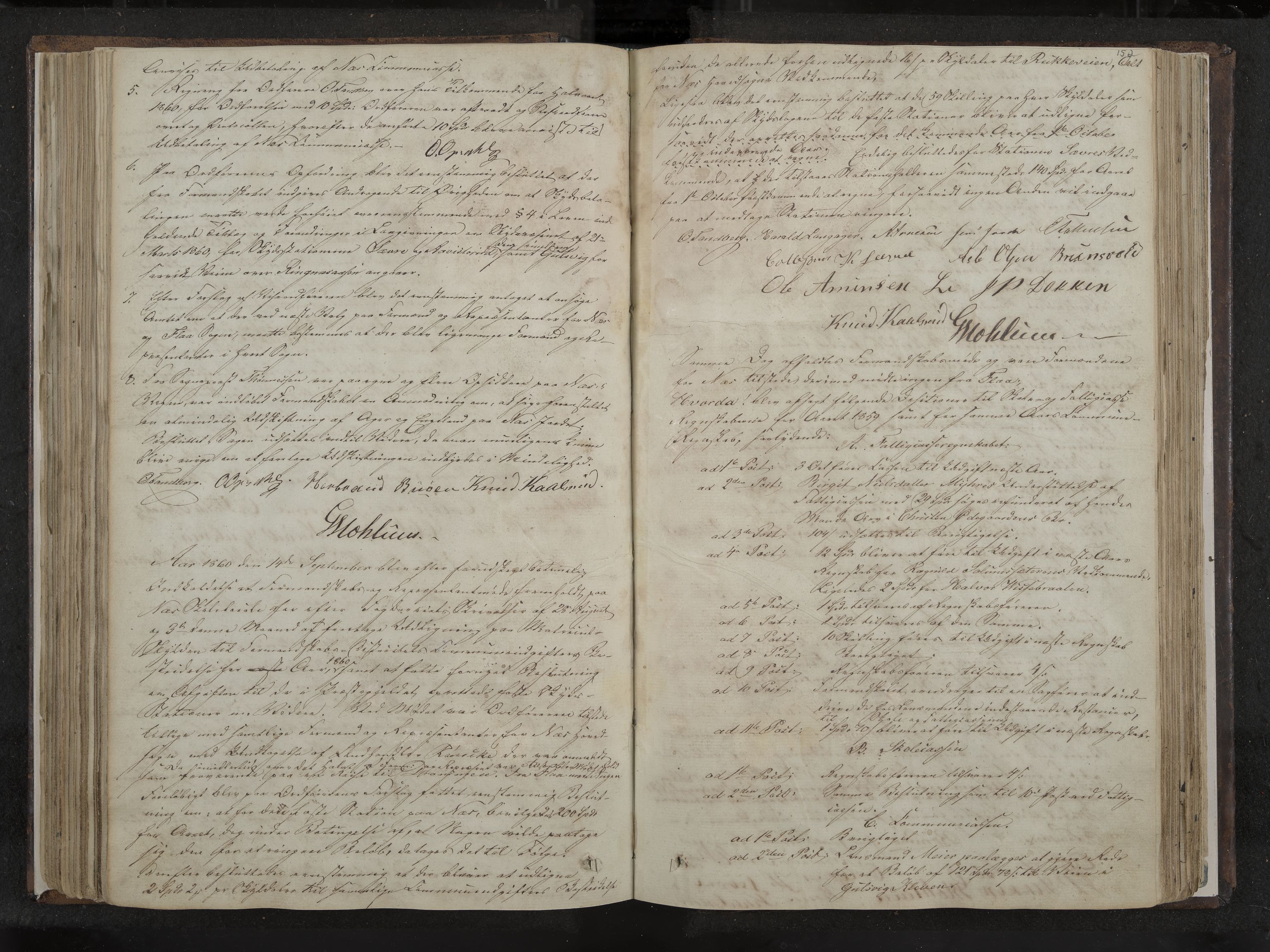 Nes formannskap og sentraladministrasjon, IKAK/0616021-1/A/Aa/L0001: Møtebok med register, 1838-1875, p. 152