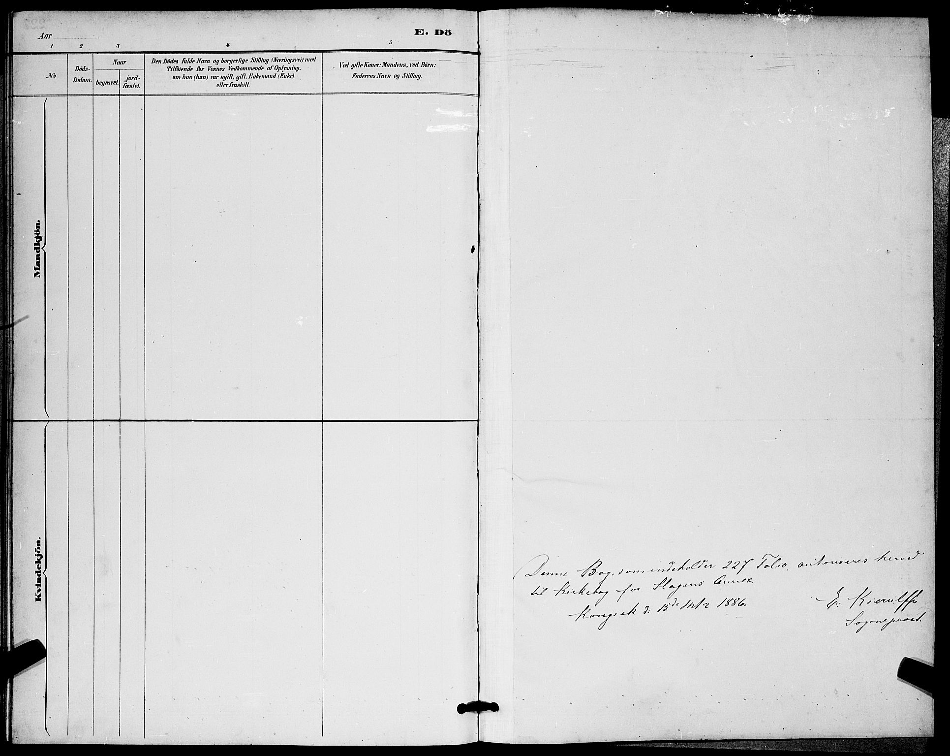 Sem kirkebøker, SAKO/A-5/G/Gb/L0002: Parish register (copy) no. II 2, 1886-1899