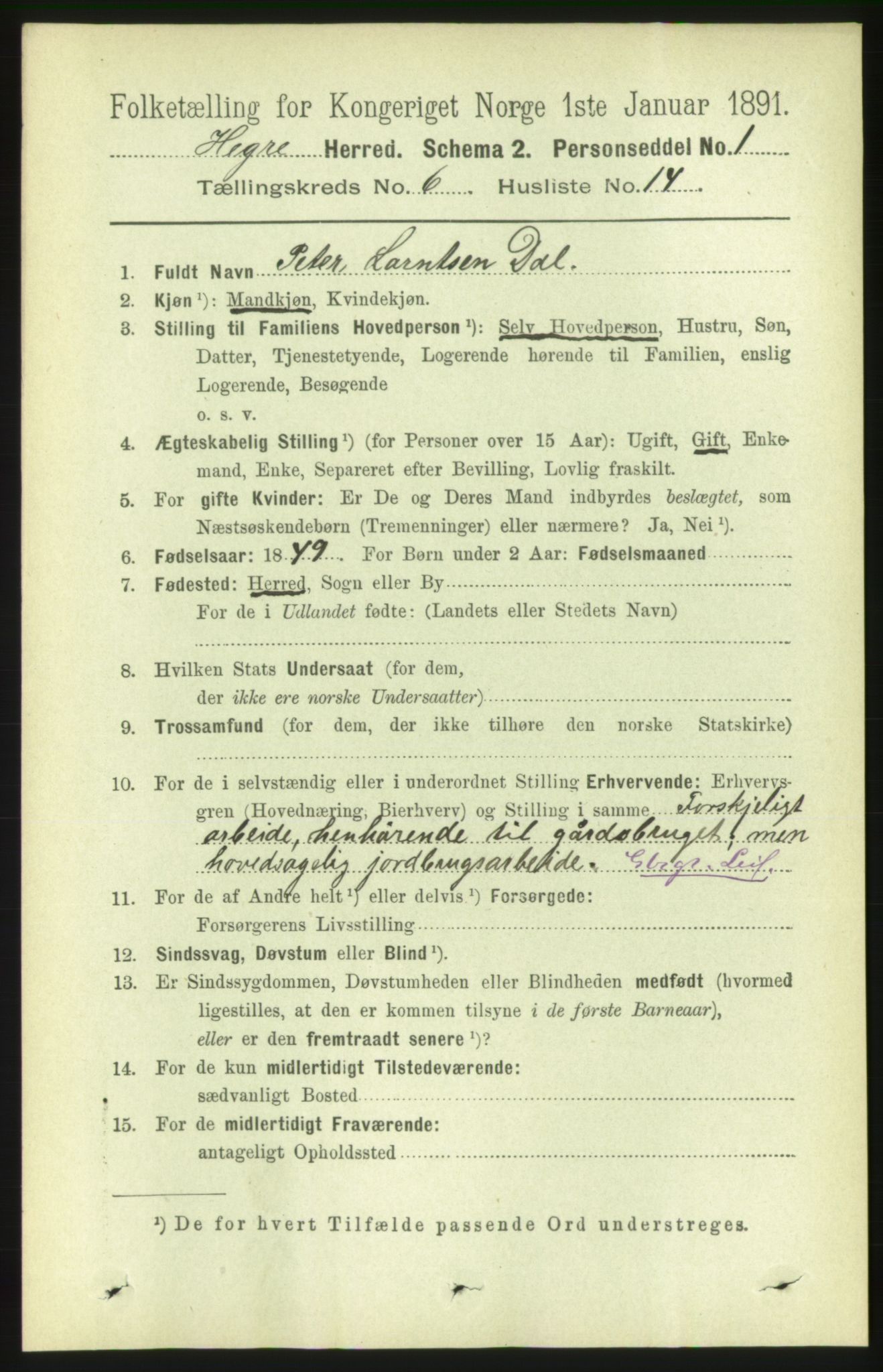 RA, 1891 census for 1712 Hegra, 1891, p. 2426