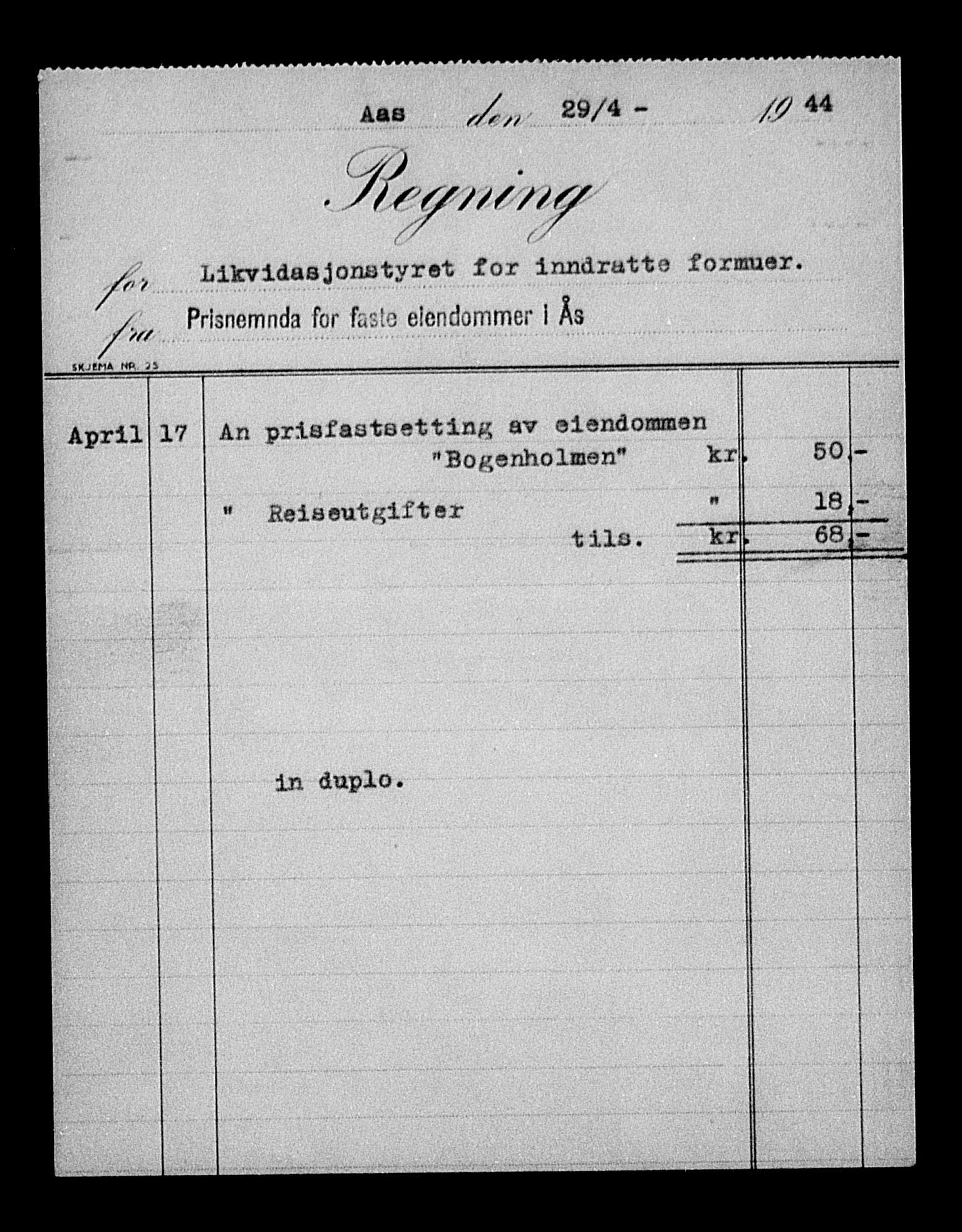 Justisdepartementet, Tilbakeføringskontoret for inndratte formuer, AV/RA-S-1564/H/Hc/Hcc/L0970: --, 1945-1947, p. 226