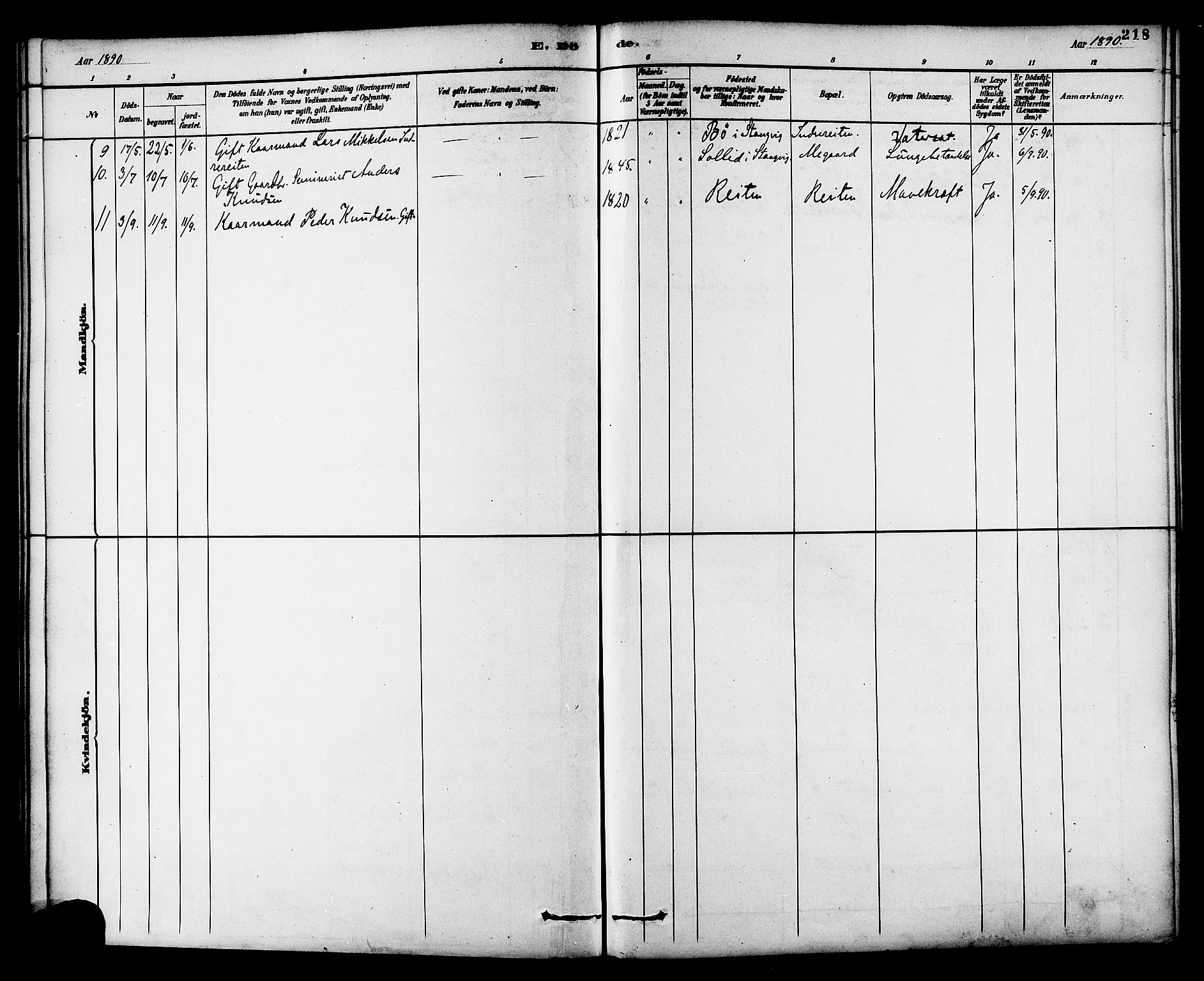 Ministerialprotokoller, klokkerbøker og fødselsregistre - Møre og Romsdal, AV/SAT-A-1454/576/L0885: Parish register (official) no. 576A03, 1880-1898, p. 218