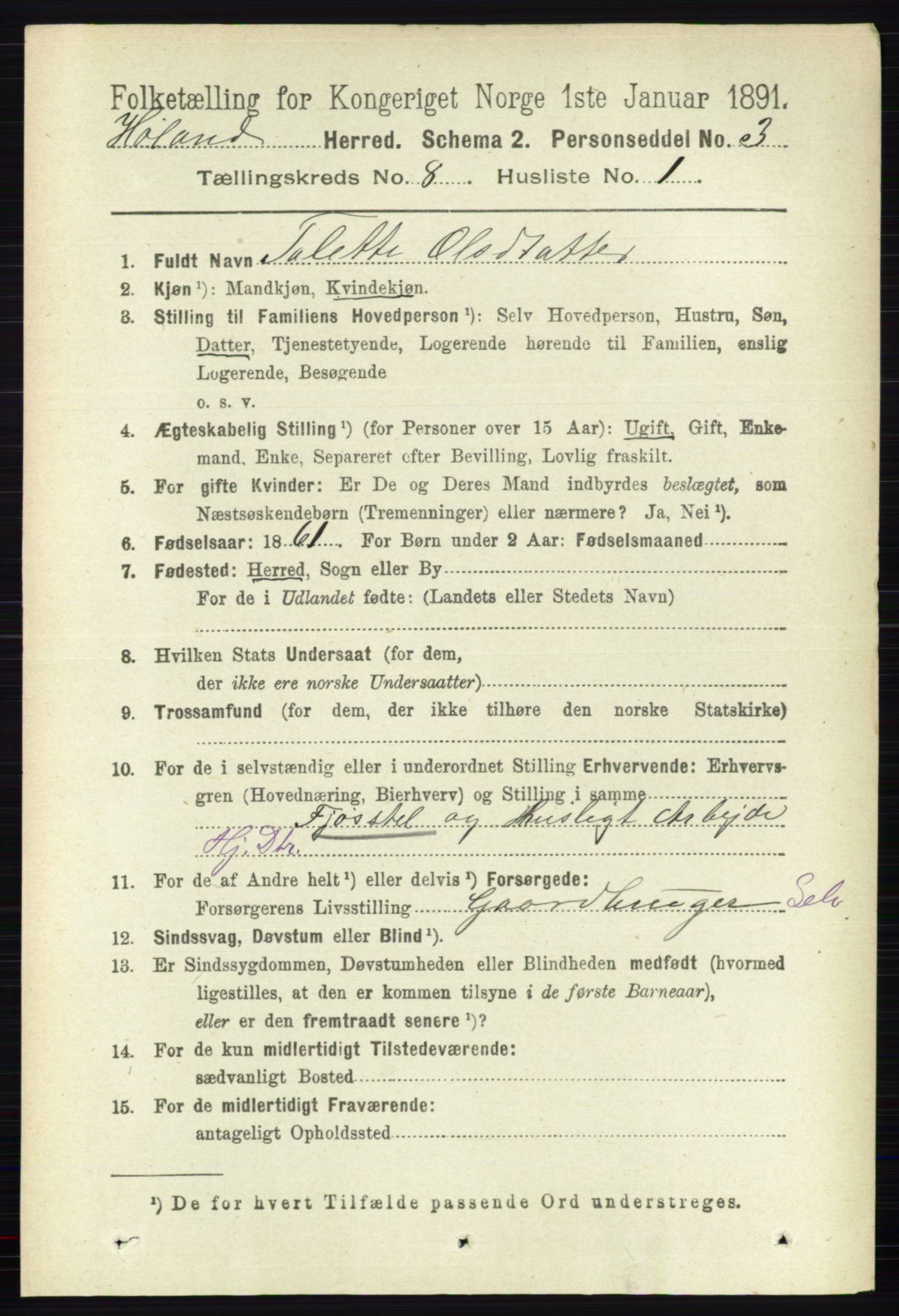 RA, 1891 census for 0221 Høland, 1891, p. 5543