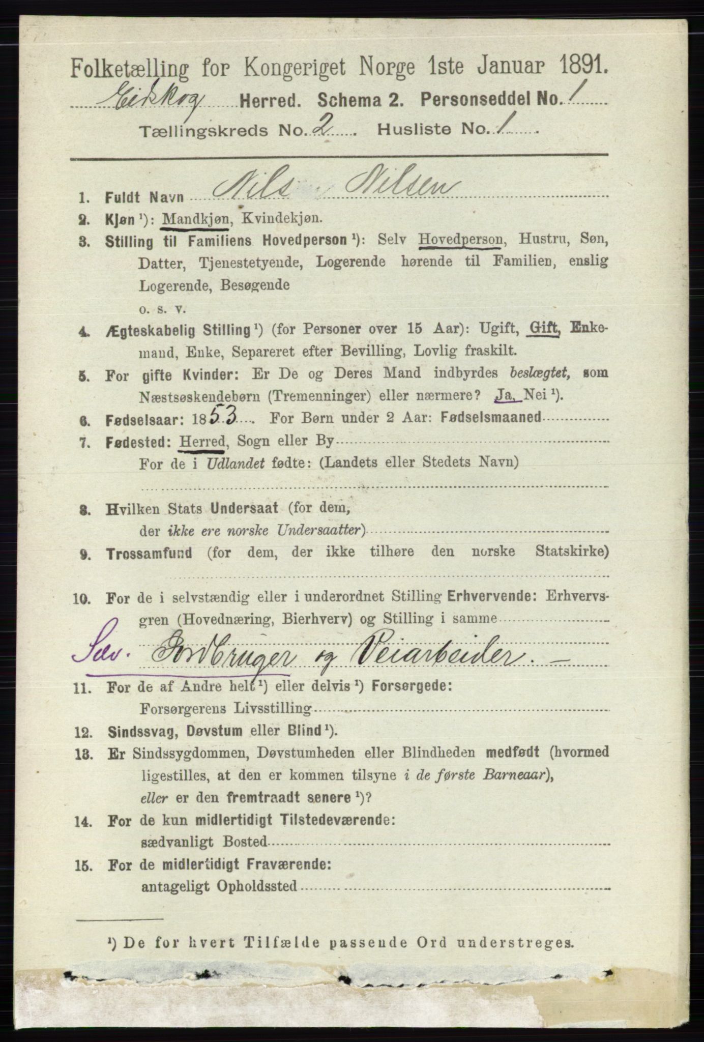 RA, 1891 census for 0420 Eidskog, 1891, p. 510