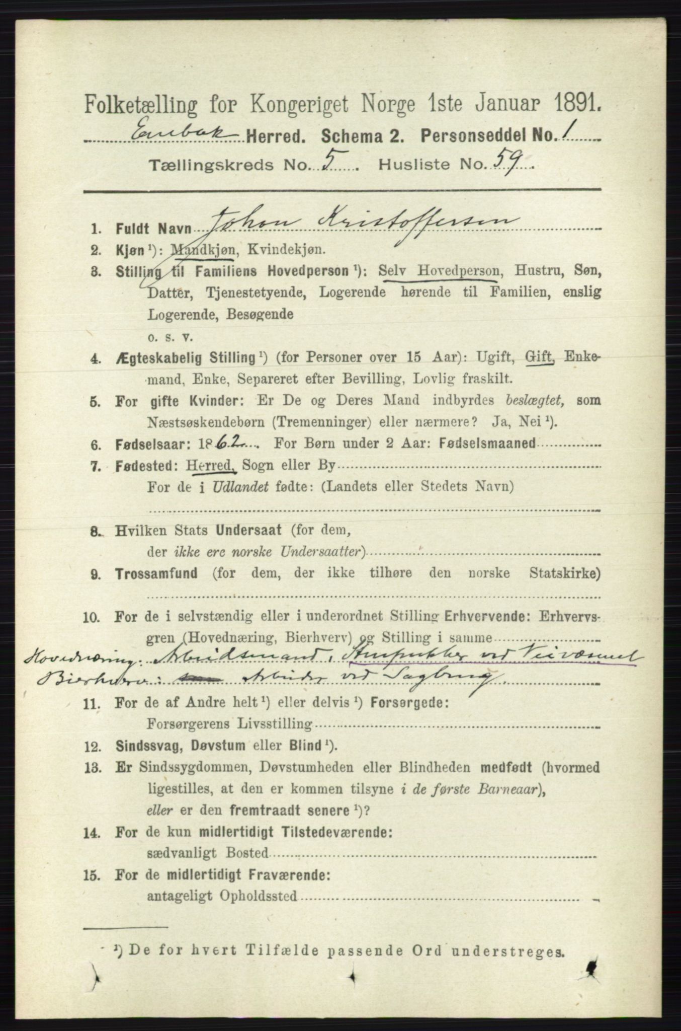 RA, 1891 census for 0229 Enebakk, 1891, p. 2347
