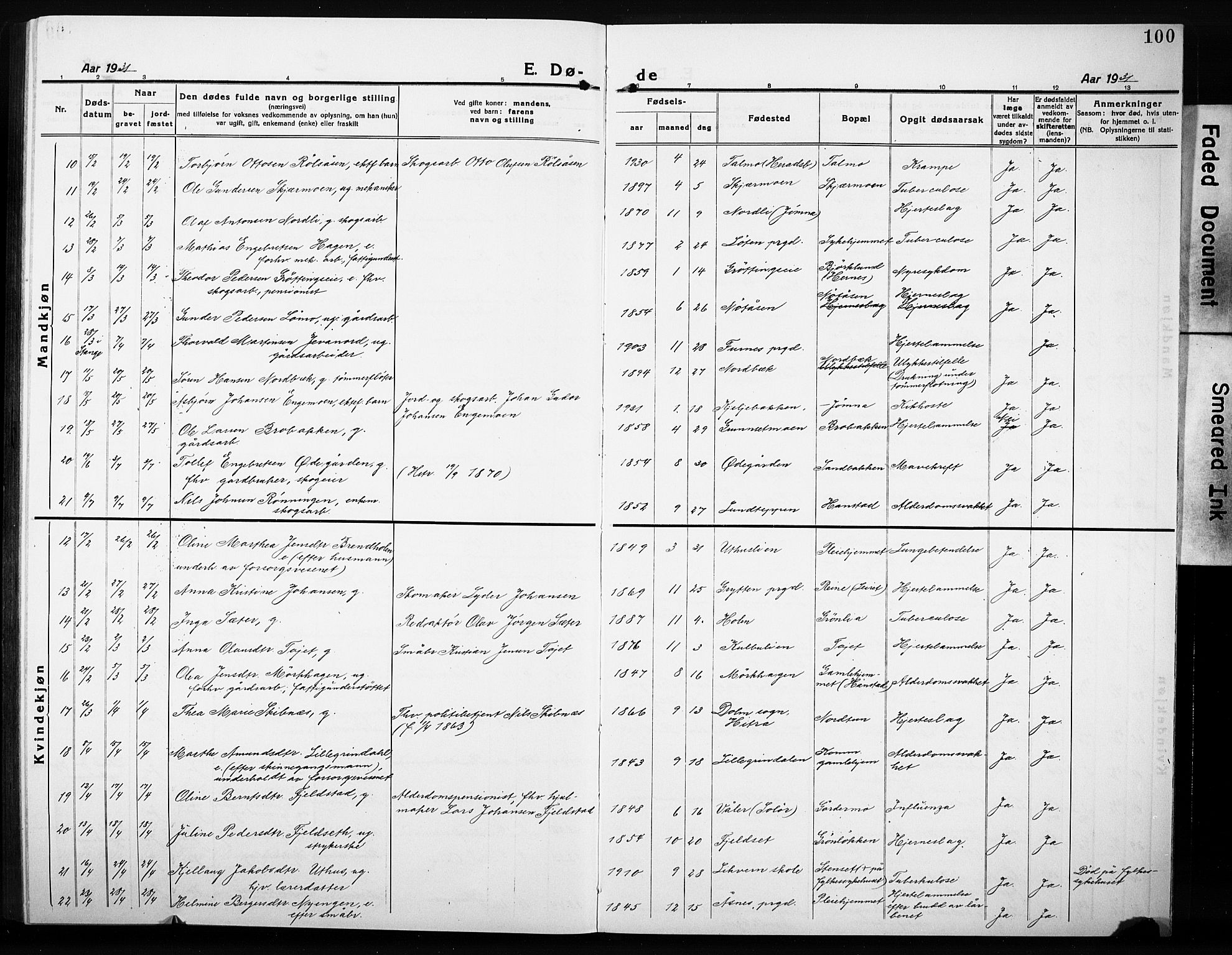 Elverum prestekontor, AV/SAH-PREST-044/H/Ha/Hab/L0014: Parish register (copy) no. 14, 1922-1933, p. 100