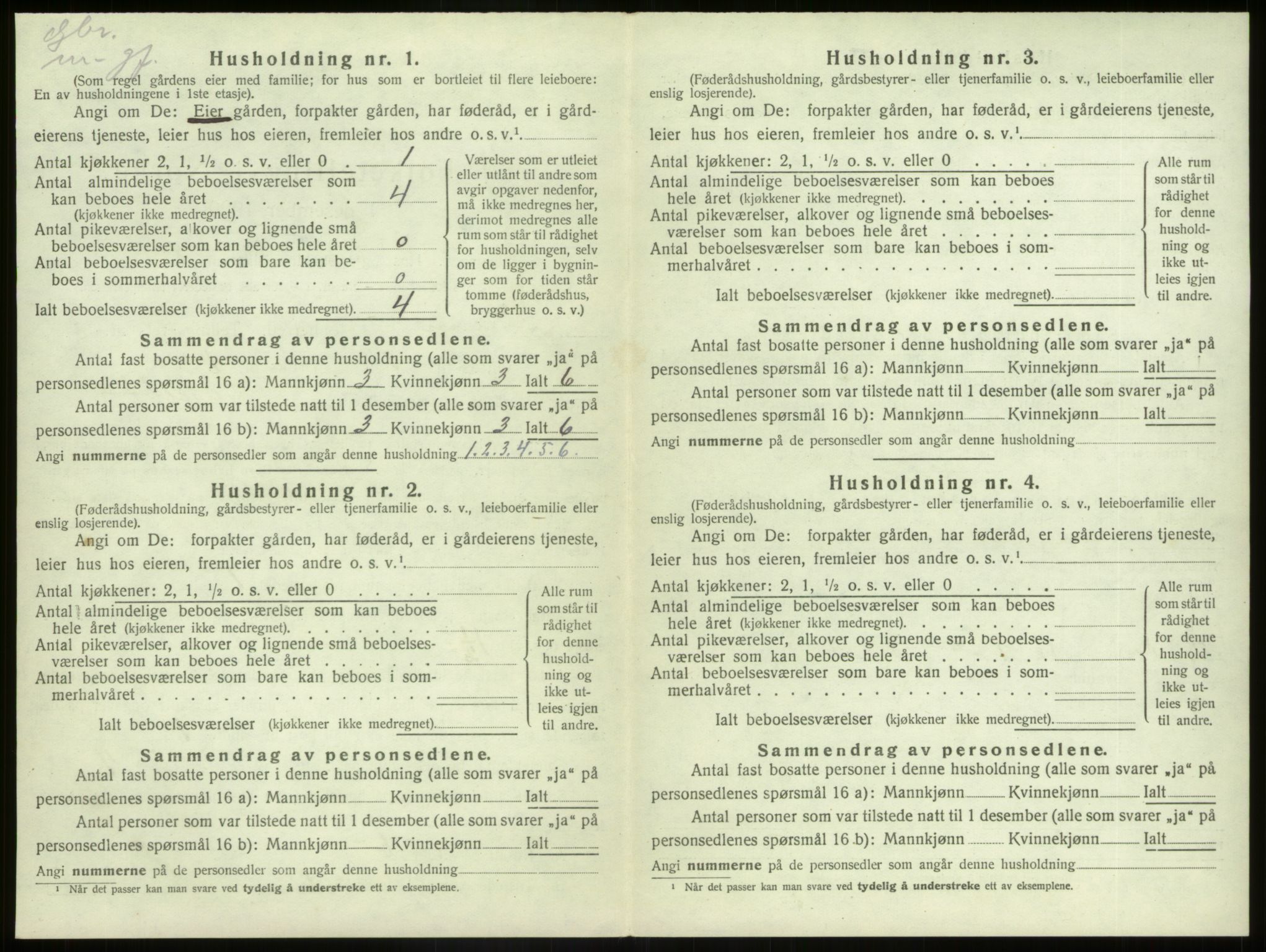 SAB, 1920 census for Kinn, 1920, p. 1085