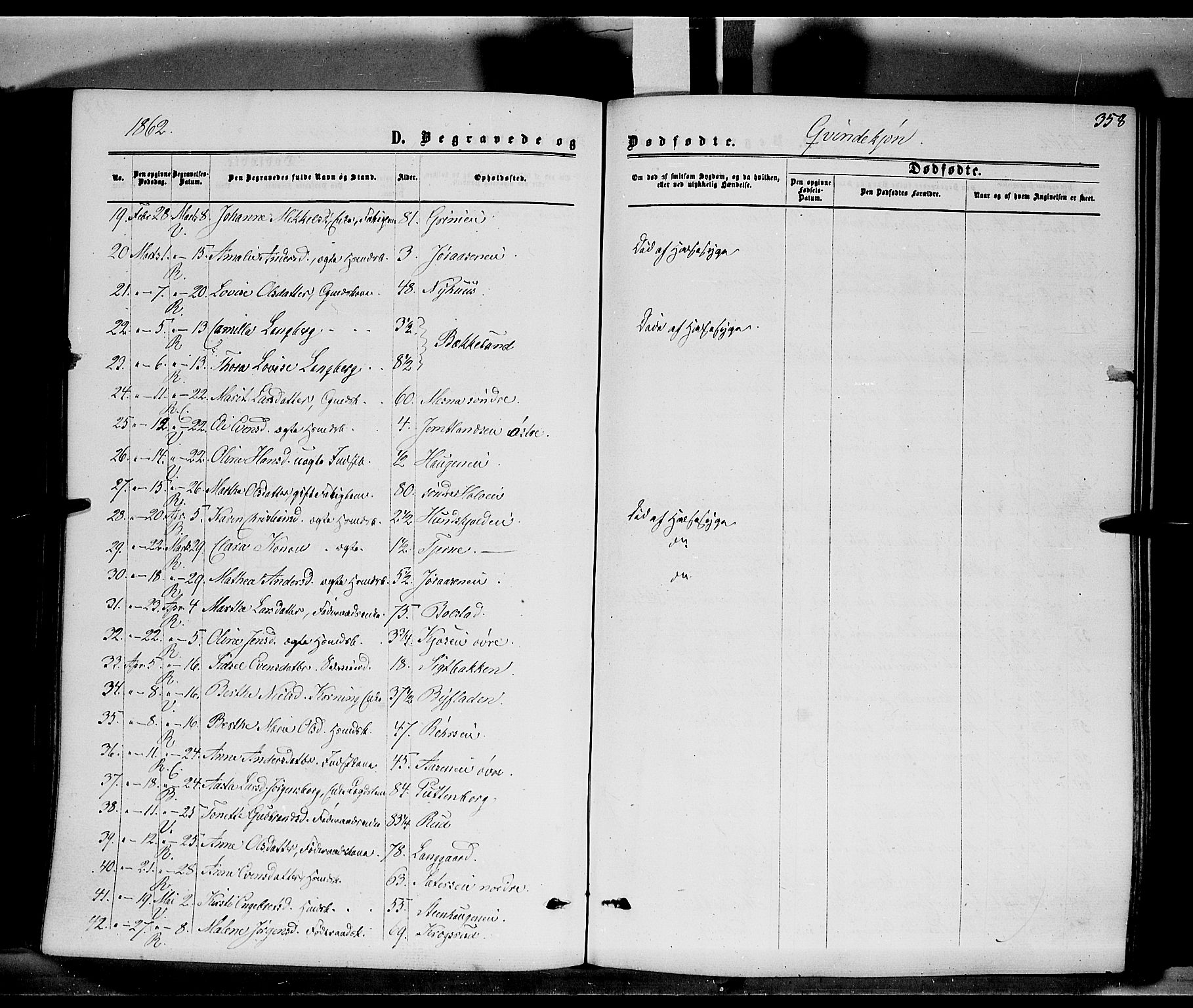 Ringsaker prestekontor, AV/SAH-PREST-014/K/Ka/L0010: Parish register (official) no. 10, 1861-1869, p. 358