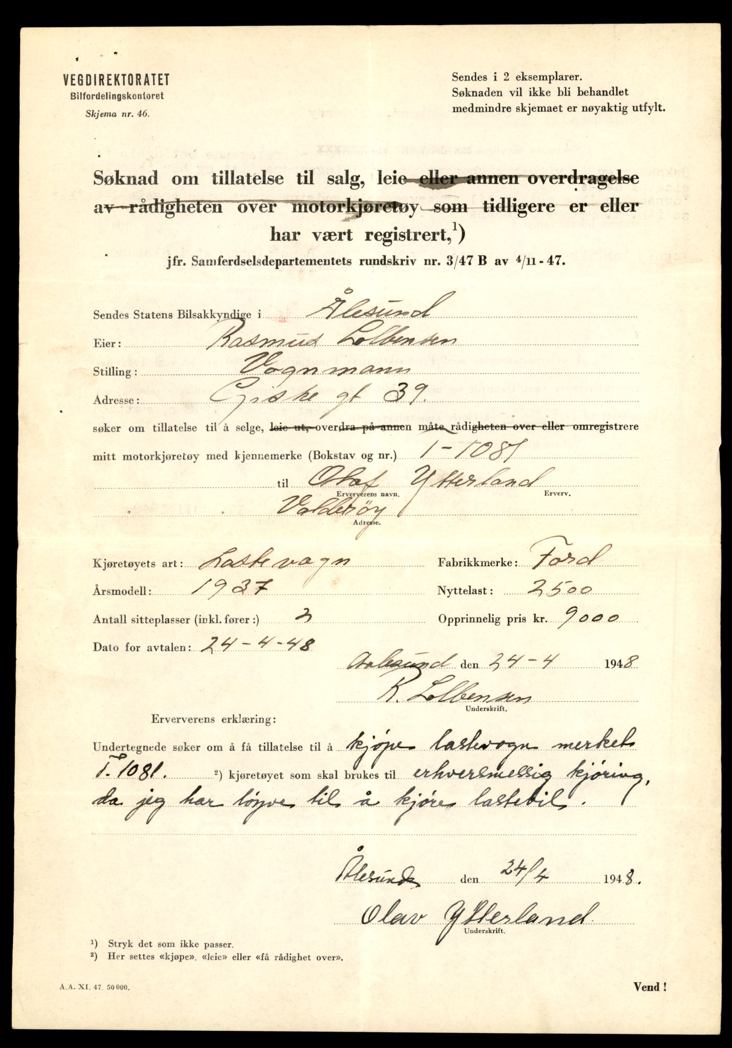 Møre og Romsdal vegkontor - Ålesund trafikkstasjon, AV/SAT-A-4099/F/Fe/L0033: Registreringskort for kjøretøy T 12151 - T 12474, 1927-1998, p. 805