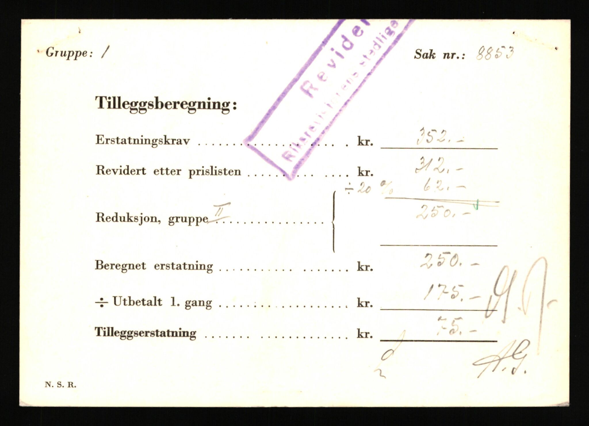 Justisdepartementet, Oppgjørsavdelingen, AV/RA-S-1056/G/Gb/L0081: Oppgaver over ettersøkte sivile effekter: Sudbø - Sveaass, 1940-1942