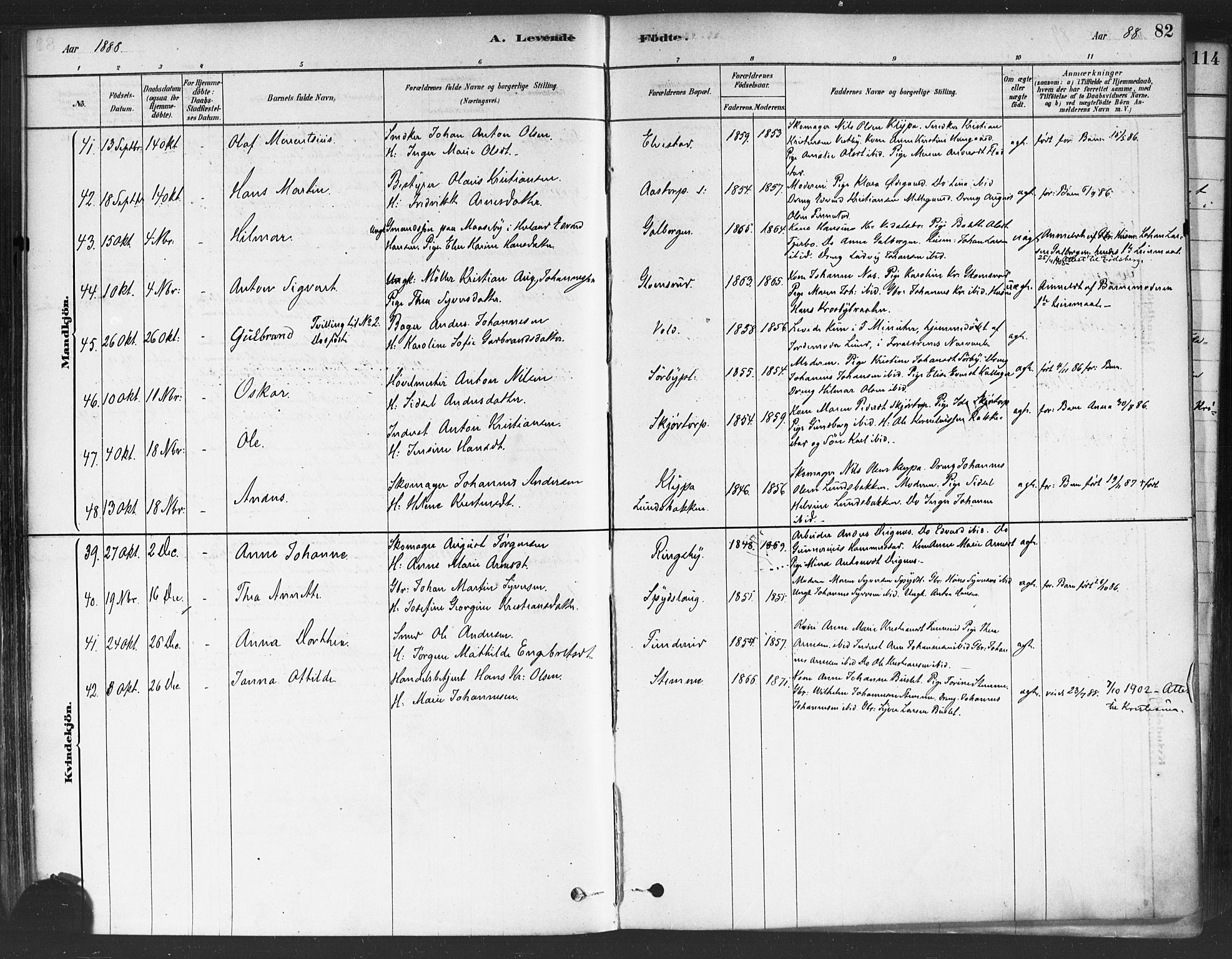 Rakkestad prestekontor Kirkebøker, AV/SAO-A-2008/F/Fa/L0012: Parish register (official) no. I 12, 1878-1893, p. 82