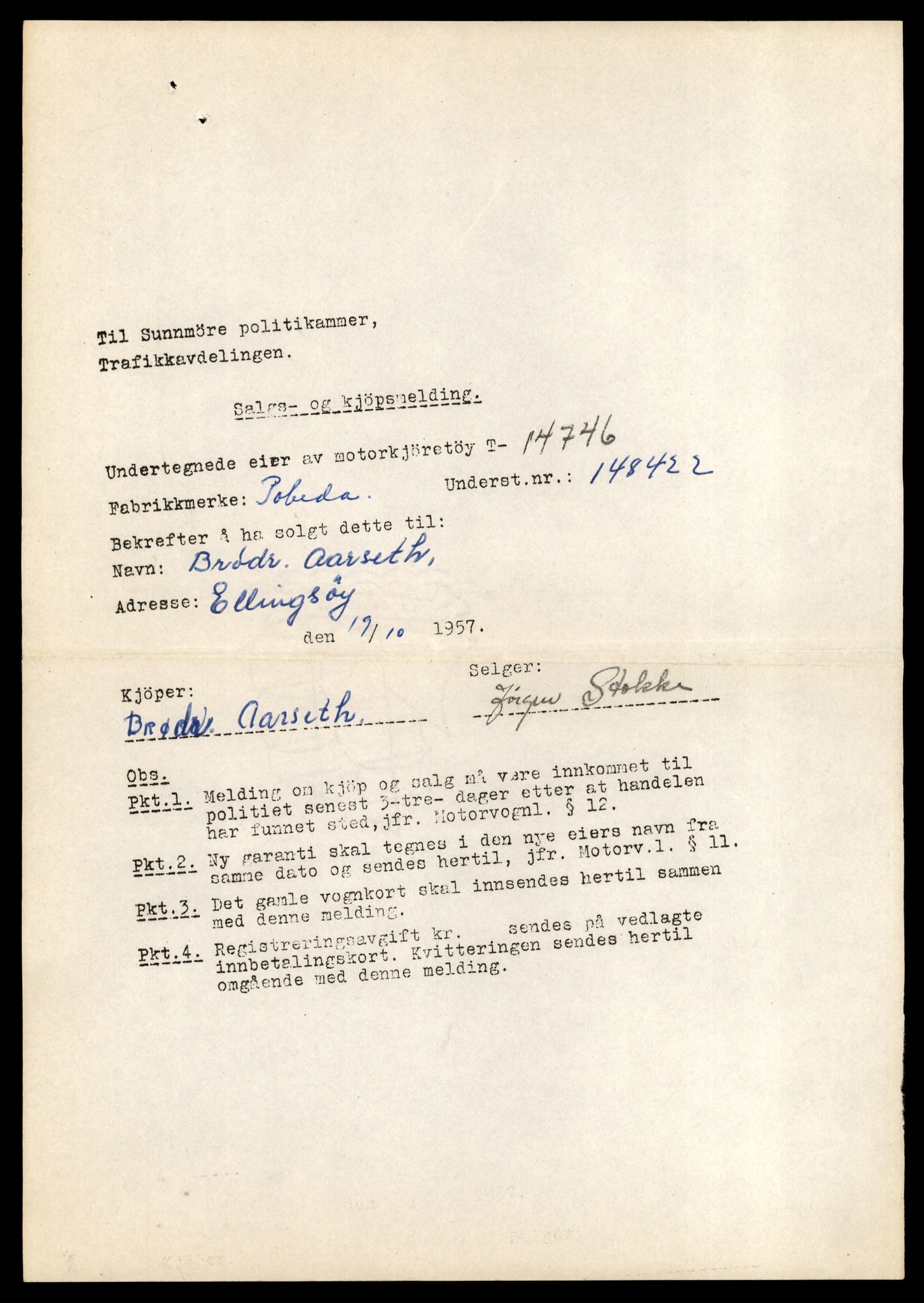 Møre og Romsdal vegkontor - Ålesund trafikkstasjon, AV/SAT-A-4099/F/Fe/L0048: Registreringskort for kjøretøy T 14721 - T 14863, 1927-1998, p. 551