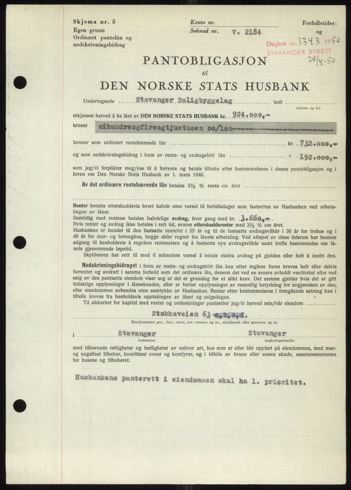 Stavanger byrett, SAST/A-100455/002/G/Gb/L0032: Mortgage book, 1947-1950, Diary no: : 1343/1950