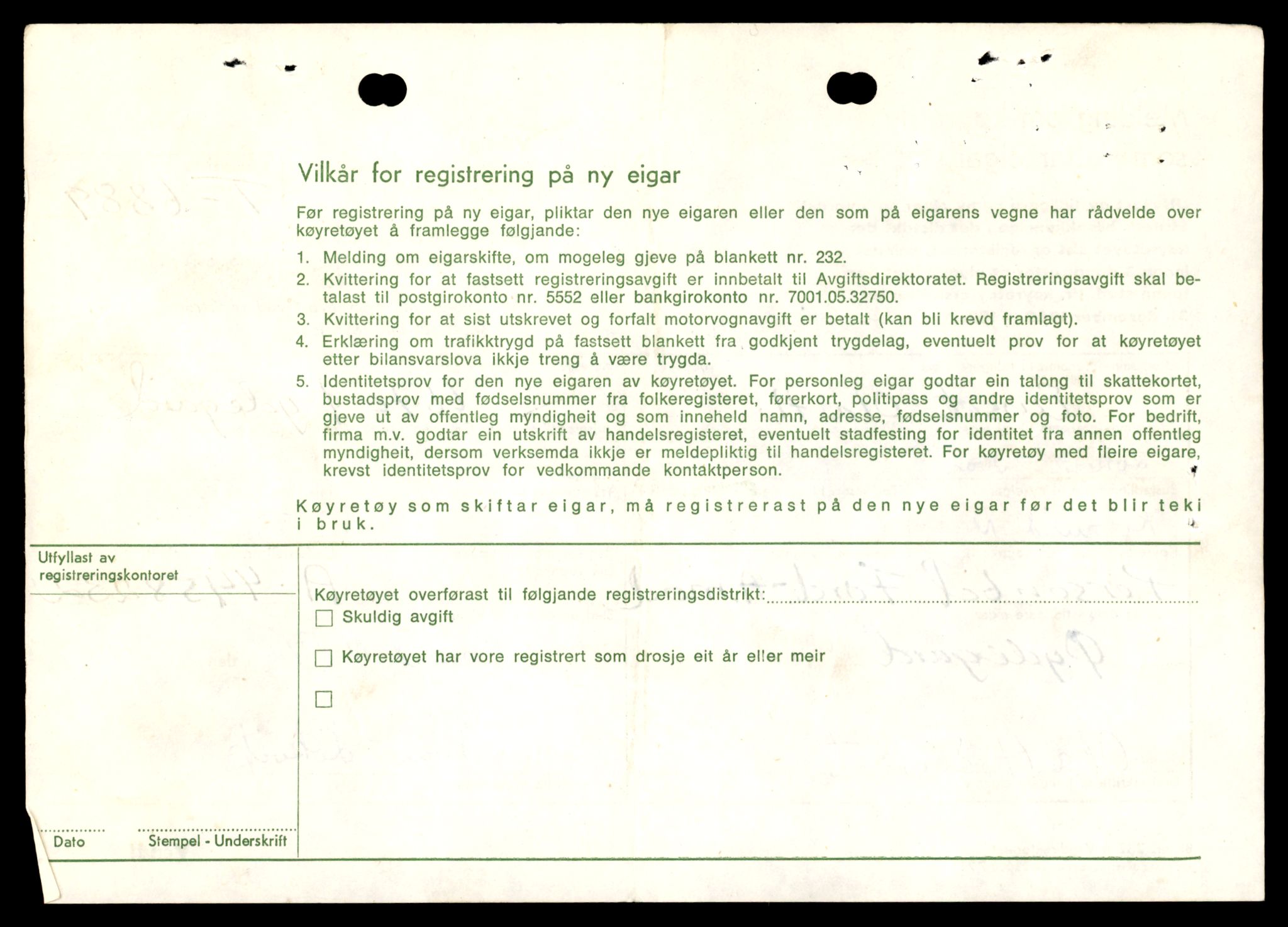 Møre og Romsdal vegkontor - Ålesund trafikkstasjon, AV/SAT-A-4099/F/Fe/L0017: Registreringskort for kjøretøy T 1985 - T 10090, 1927-1998, p. 816