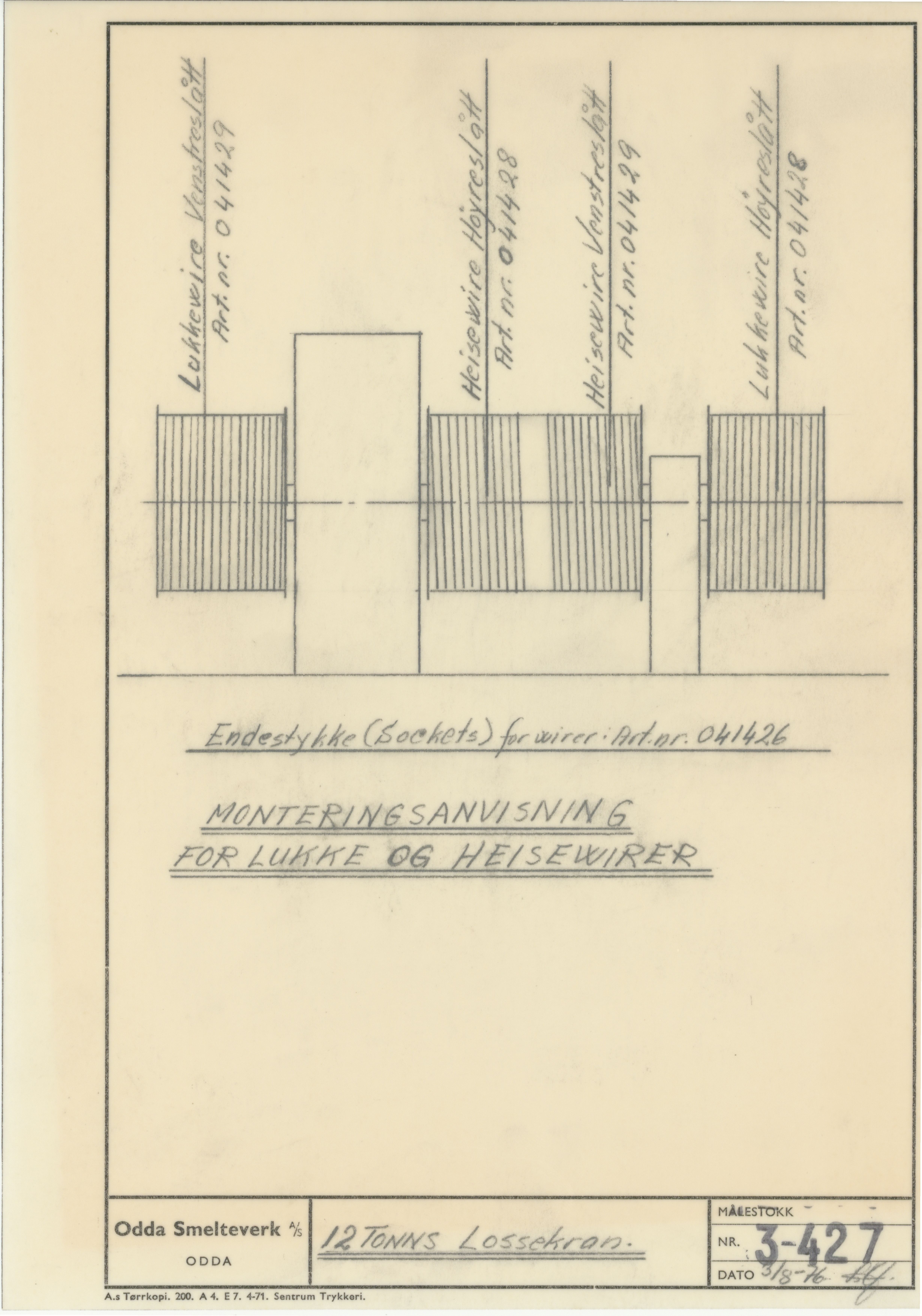 Odda smelteverk AS, KRAM/A-0157.1/T/Td/L0003: Gruppe 3. Importkai, 1954-1993, p. 211