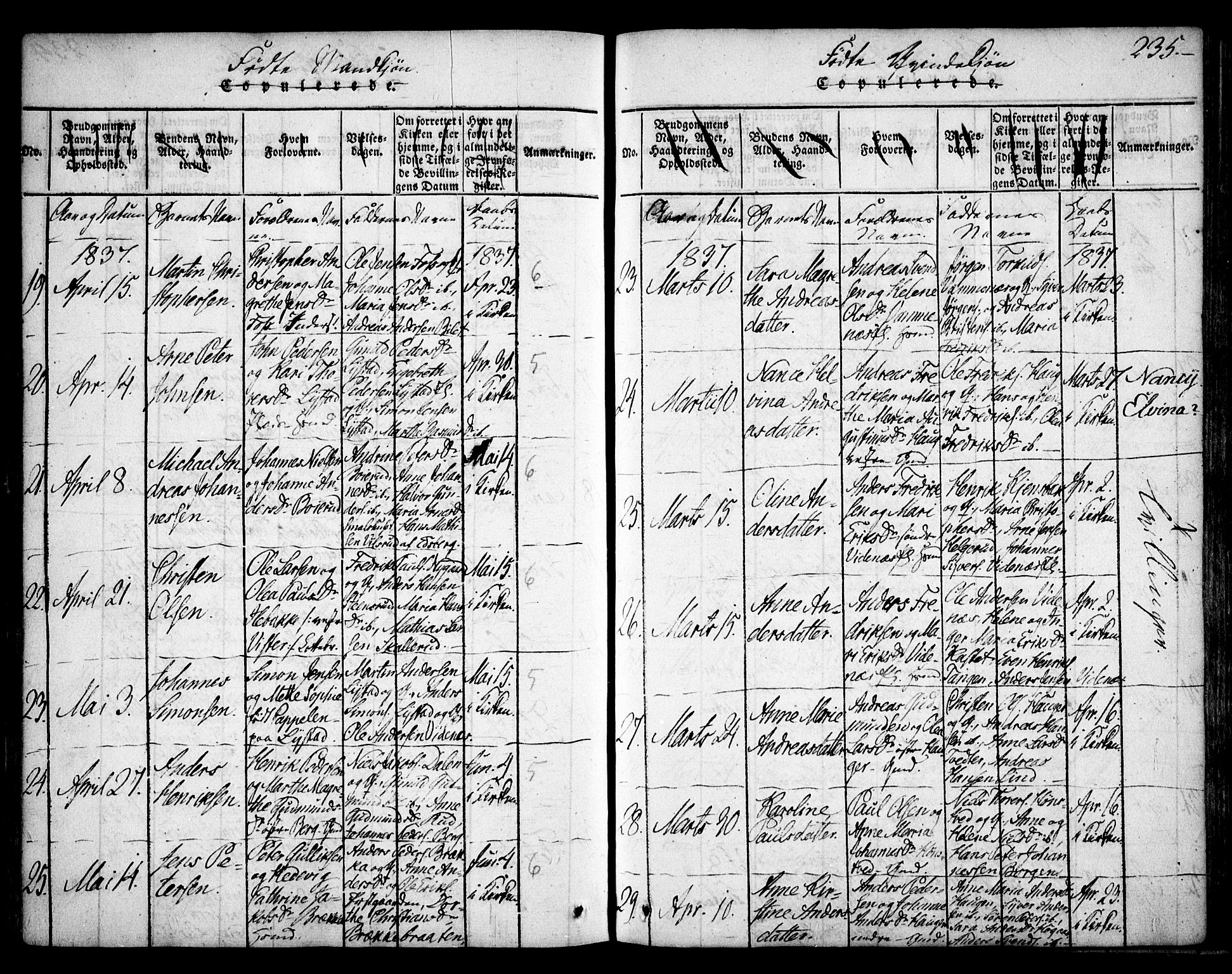 Skiptvet prestekontor Kirkebøker, SAO/A-20009/F/Fa/L0005: Parish register (official) no. 5, 1814-1838, p. 235