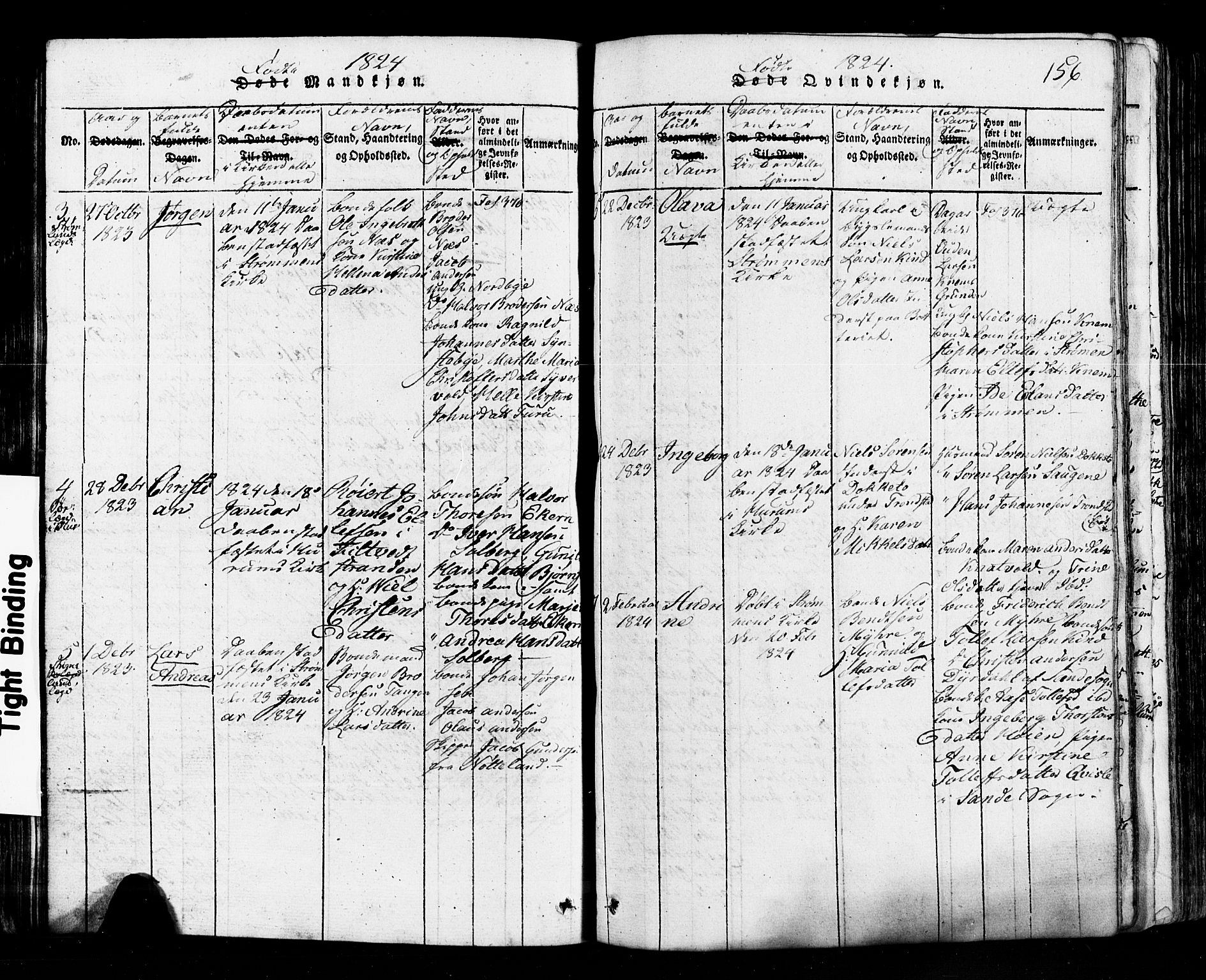 Hurum kirkebøker, SAKO/A-229/G/Ga/L0001: Parish register (copy) no. I 1, 1816-1826, p. 156