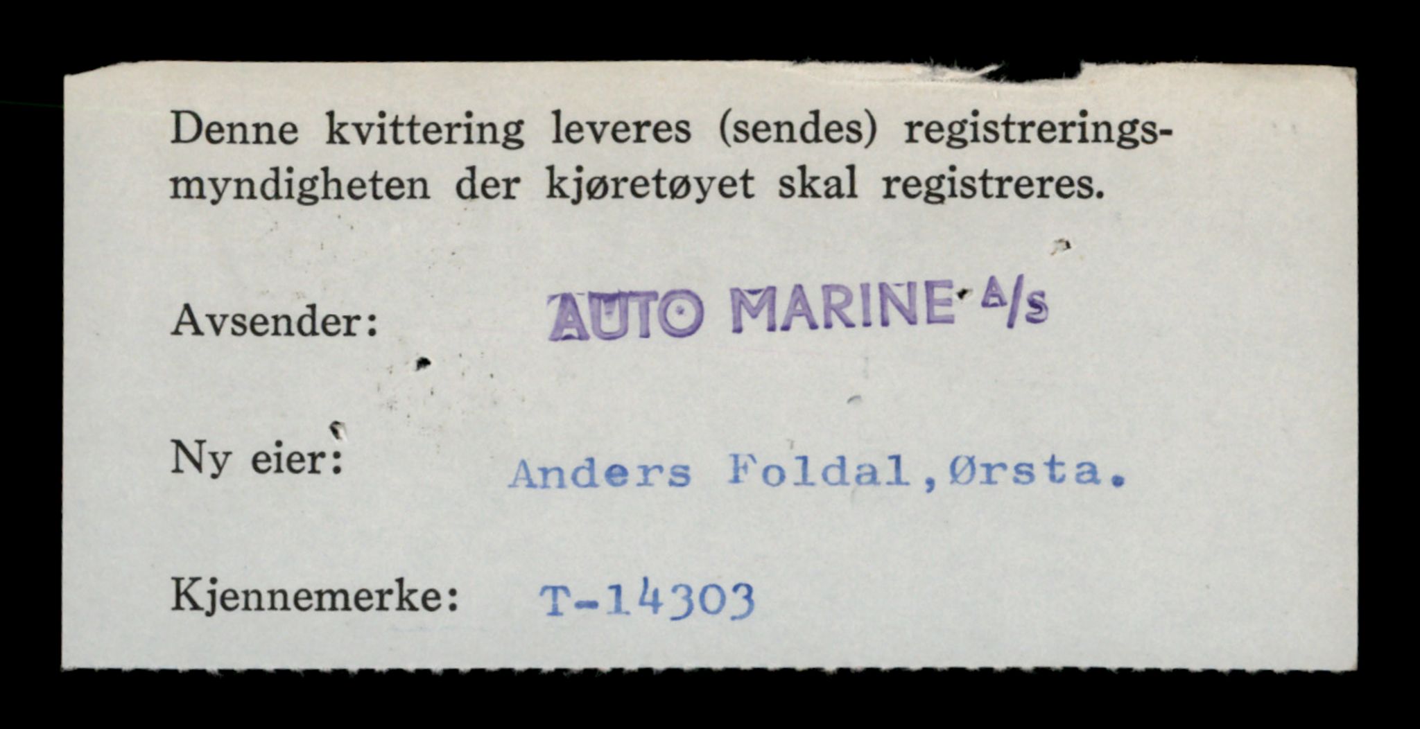 Møre og Romsdal vegkontor - Ålesund trafikkstasjon, AV/SAT-A-4099/F/Fe/L0044: Registreringskort for kjøretøy T 14205 - T 14319, 1927-1998, p. 2838
