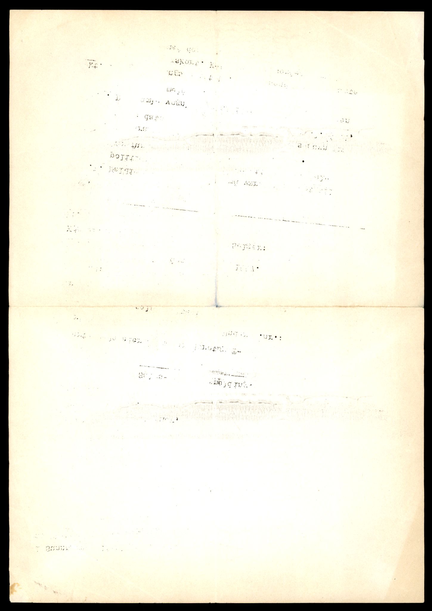 Møre og Romsdal vegkontor - Ålesund trafikkstasjon, SAT/A-4099/F/Fe/L0033: Registreringskort for kjøretøy T 12151 - T 12474, 1927-1998, p. 2276