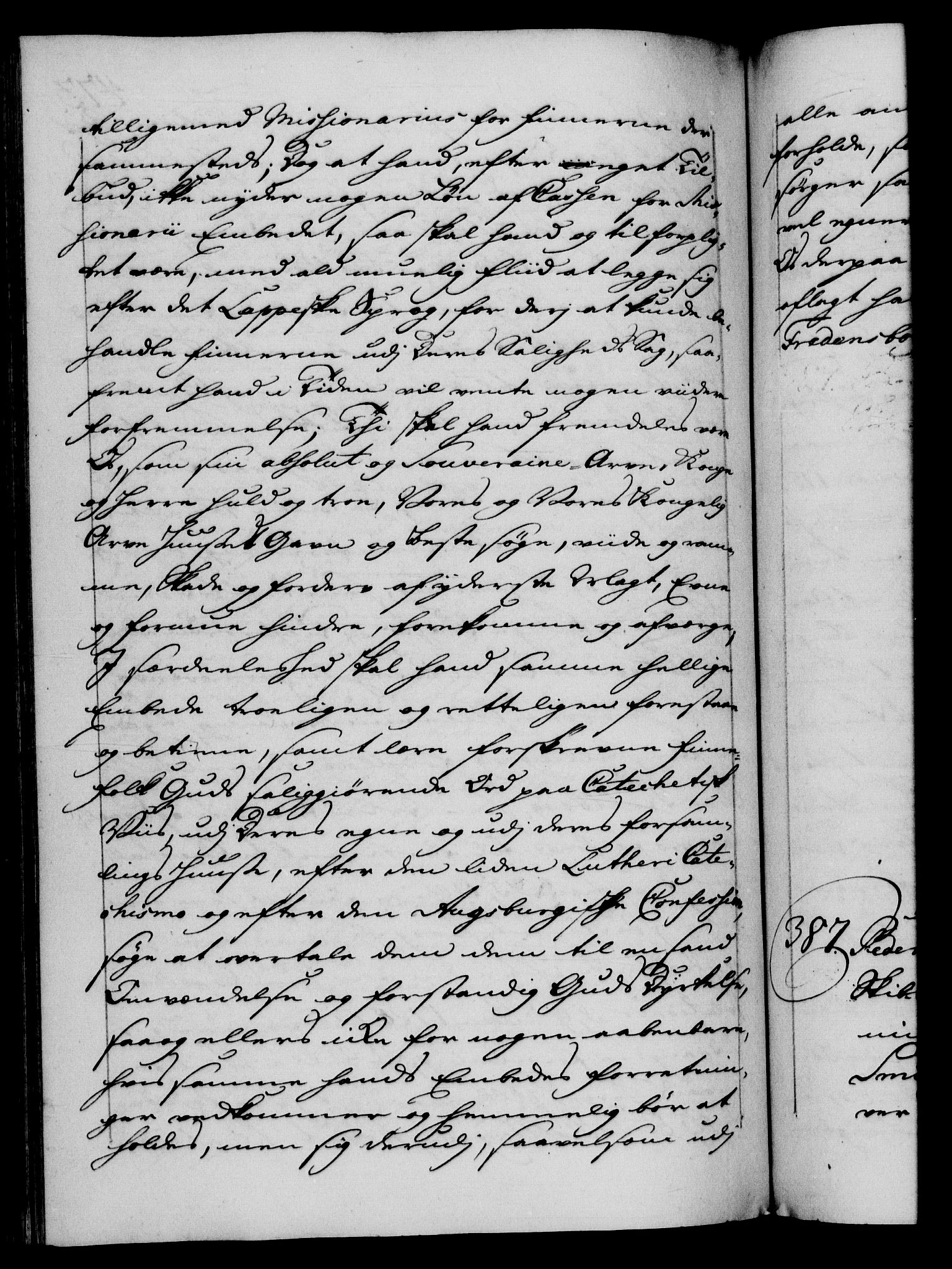 Danske Kanselli 1572-1799, RA/EA-3023/F/Fc/Fca/Fcaa/L0040: Norske registre, 1757-1759, p. 473b