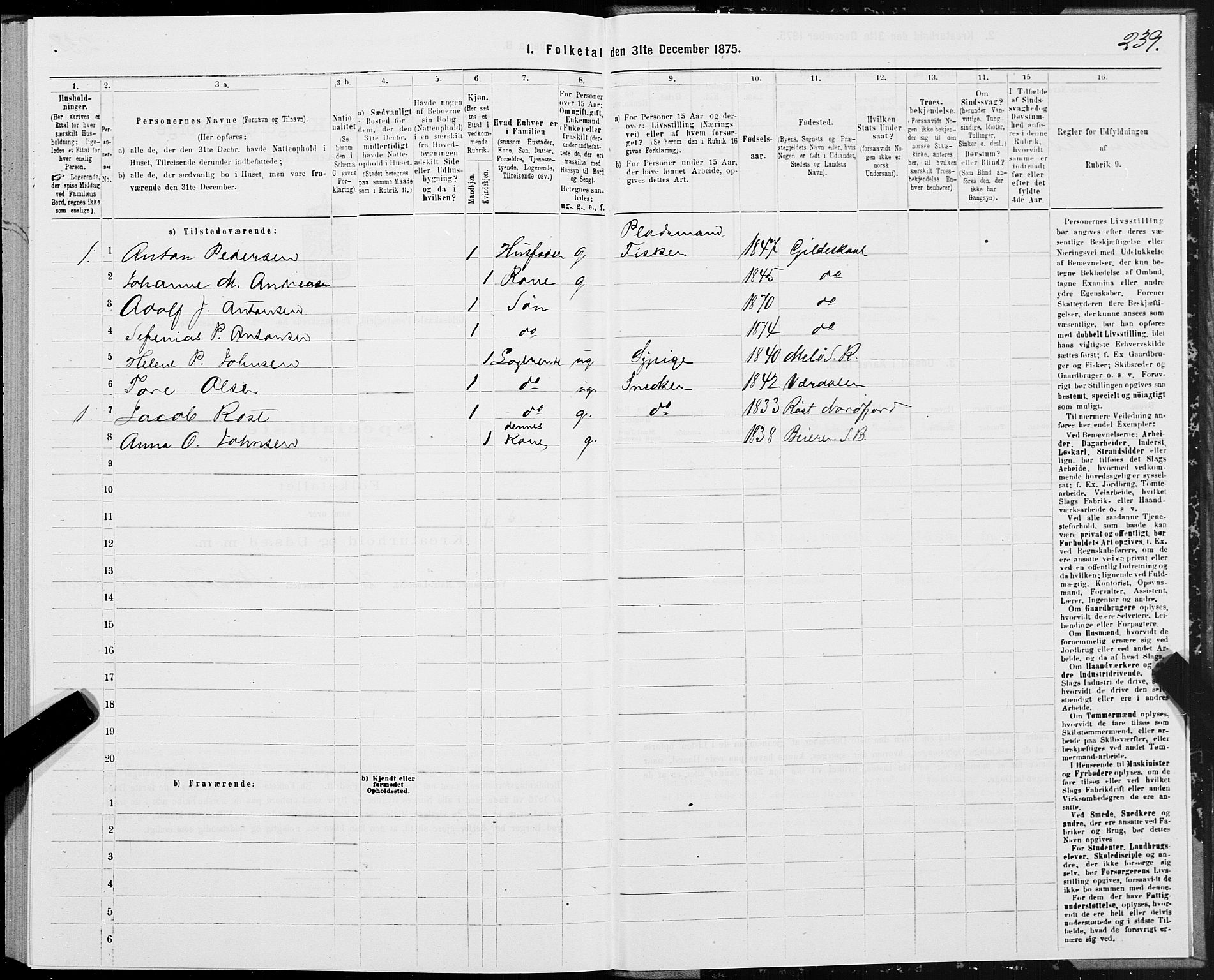 SAT, 1875 census for 1838P Gildeskål, 1875, p. 1239