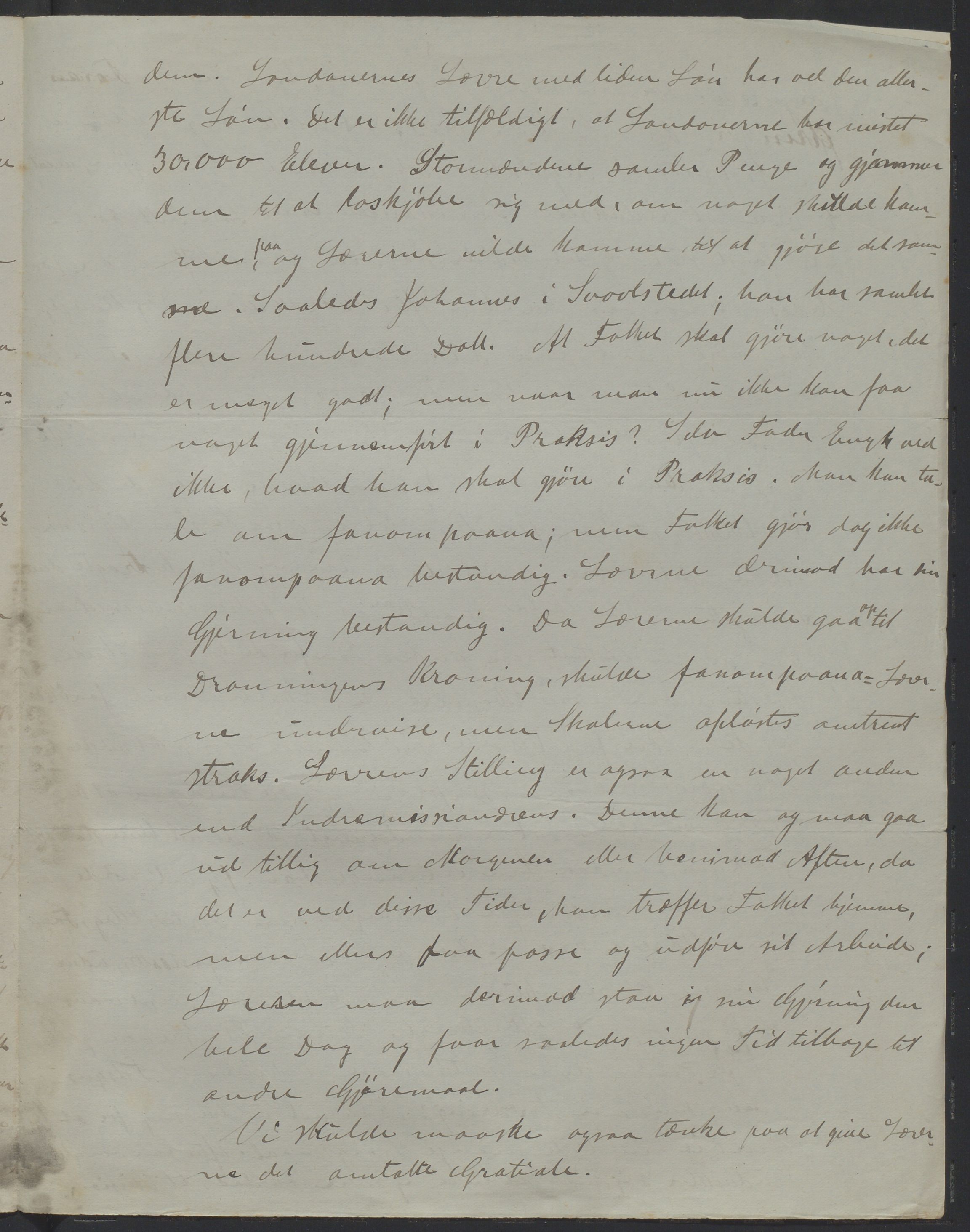 Det Norske Misjonsselskap - hovedadministrasjonen, VID/MA-A-1045/D/Da/Daa/L0036/0009: Konferansereferat og årsberetninger / Konferansereferat fra Madagaskar Innland., 1885