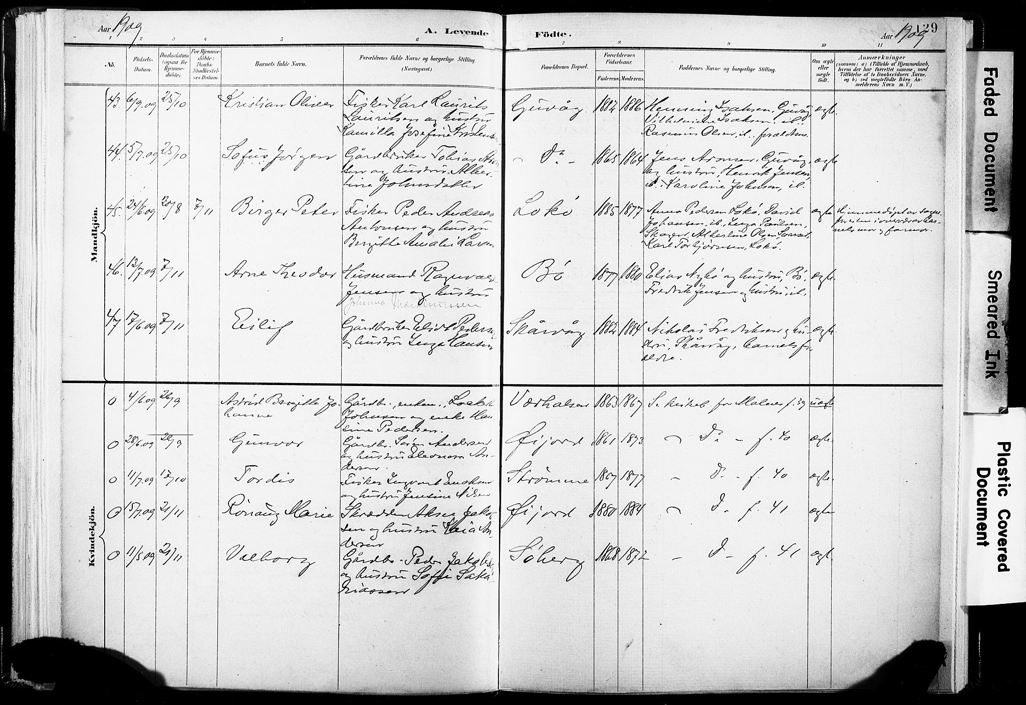 Ministerialprotokoller, klokkerbøker og fødselsregistre - Nordland, AV/SAT-A-1459/891/L1304: Parish register (official) no. 891A09, 1895-1921, p. 129