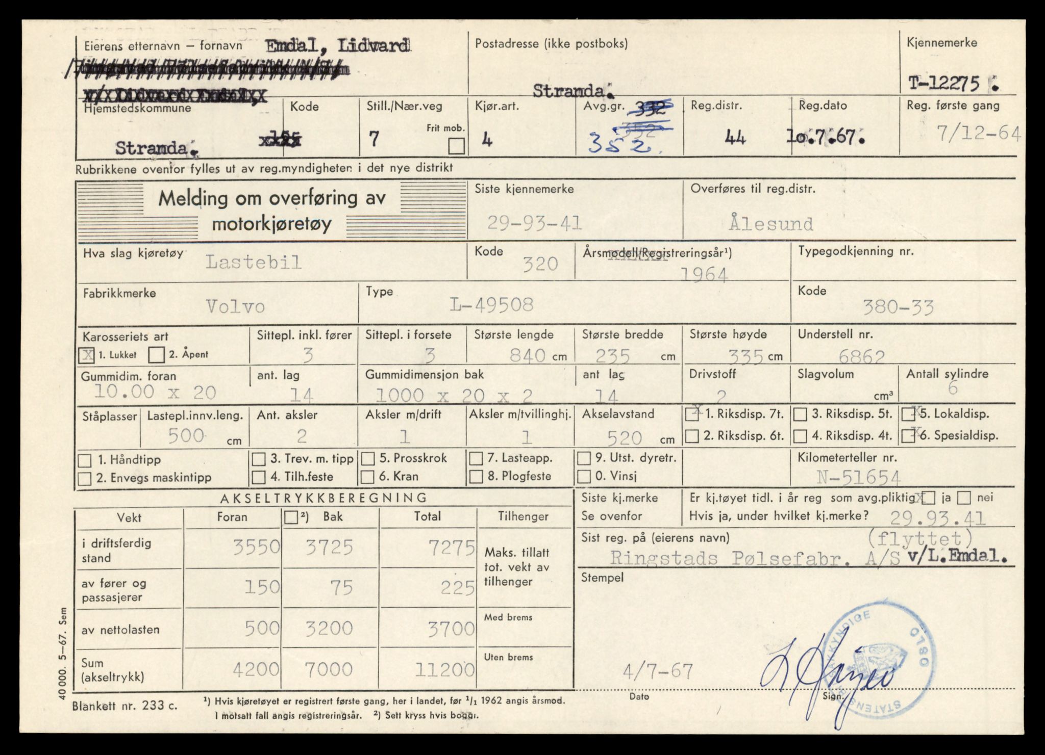 Møre og Romsdal vegkontor - Ålesund trafikkstasjon, SAT/A-4099/F/Fe/L0033: Registreringskort for kjøretøy T 12151 - T 12474, 1927-1998, p. 2739