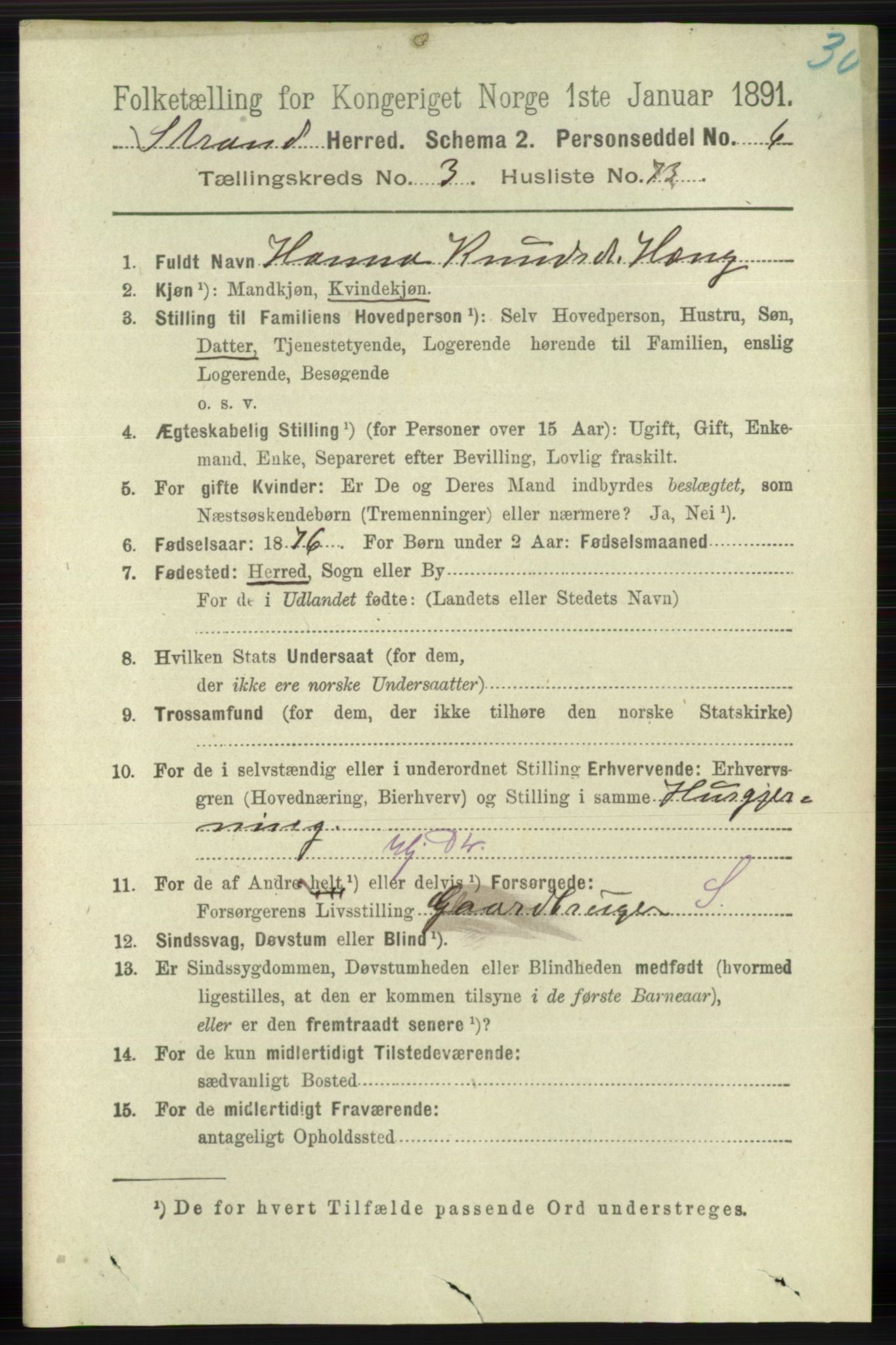 RA, 1891 census for 1130 Strand, 1891, p. 1107