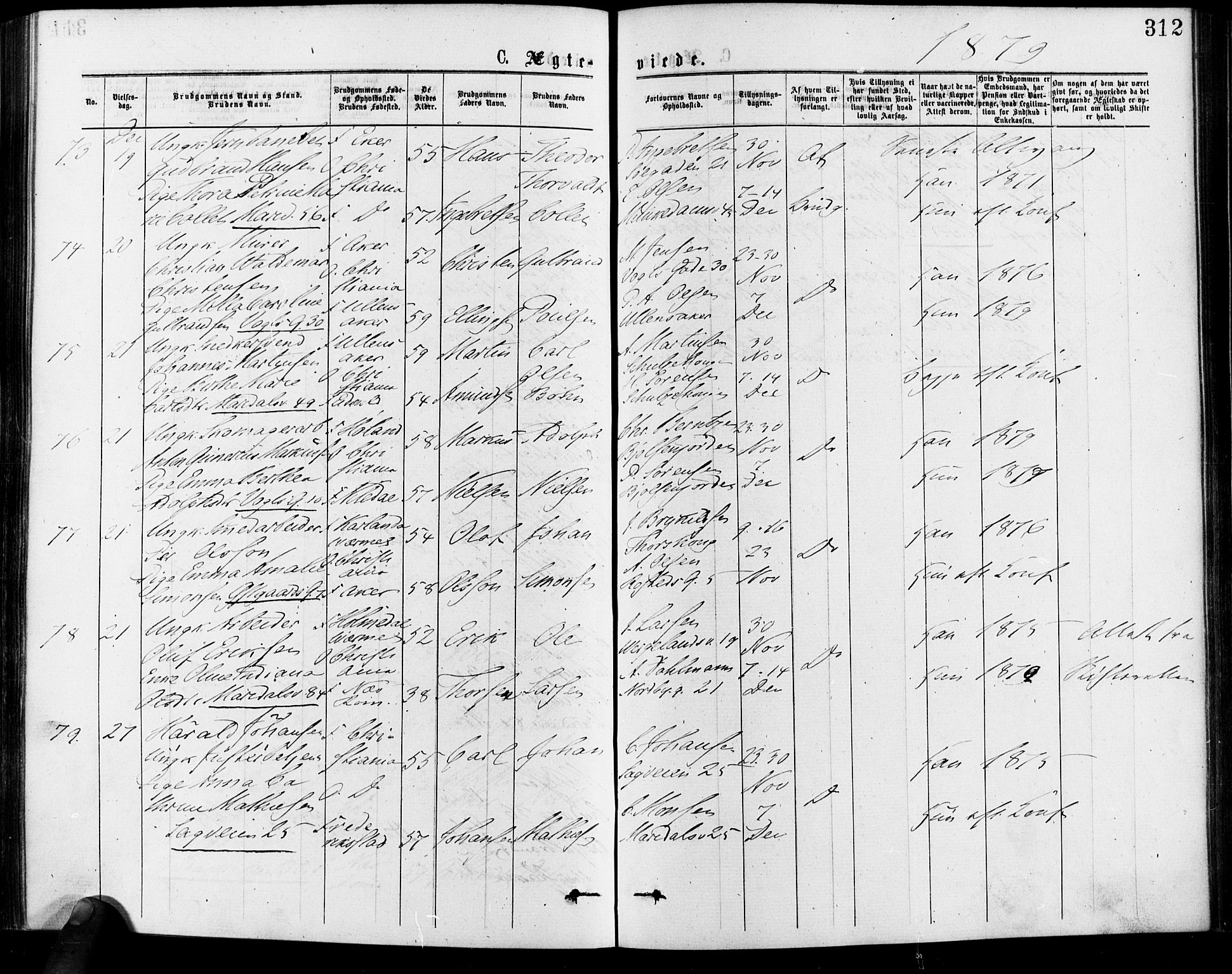 Gamle Aker prestekontor Kirkebøker, SAO/A-10617a/F/L0005: Parish register (official) no. 5, 1873-1881, p. 312