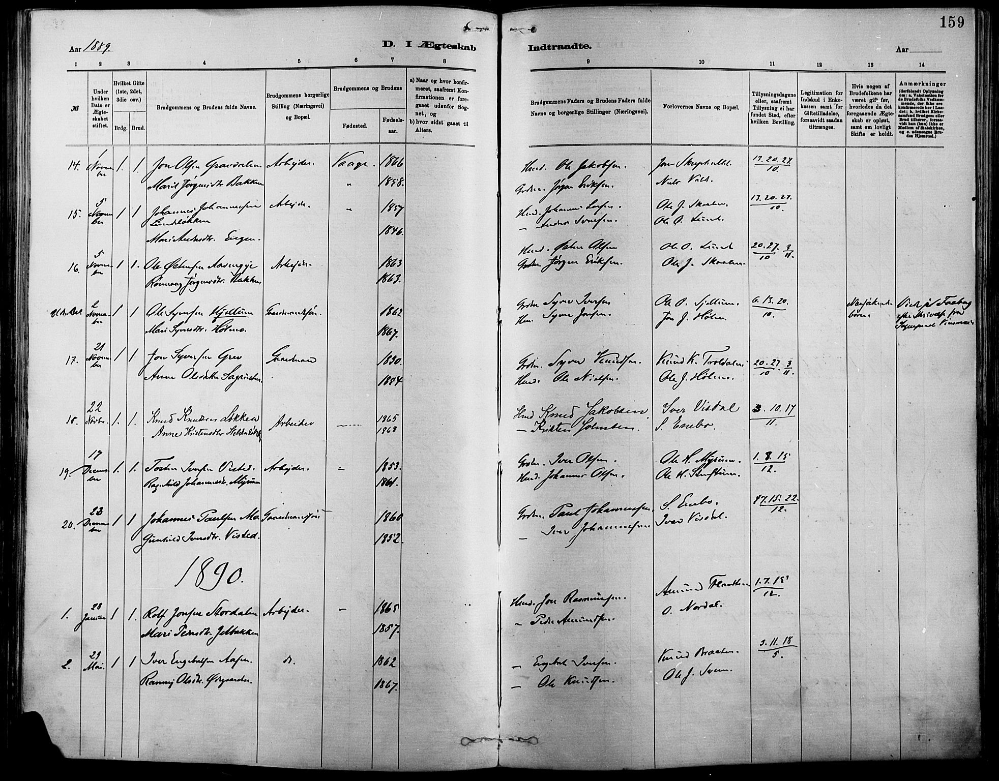 Vågå prestekontor, SAH/PREST-076/H/Ha/Haa/L0009: Parish register (official) no. 9, 1886-1904, p. 159