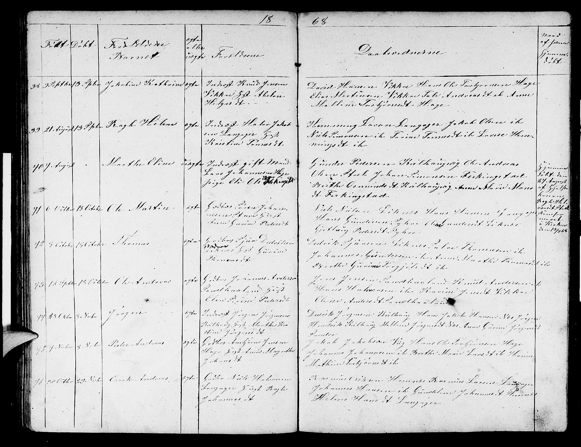 Skudenes sokneprestkontor, AV/SAST-A -101849/H/Ha/Hab/L0002: Parish register (copy) no. B 2, 1848-1873