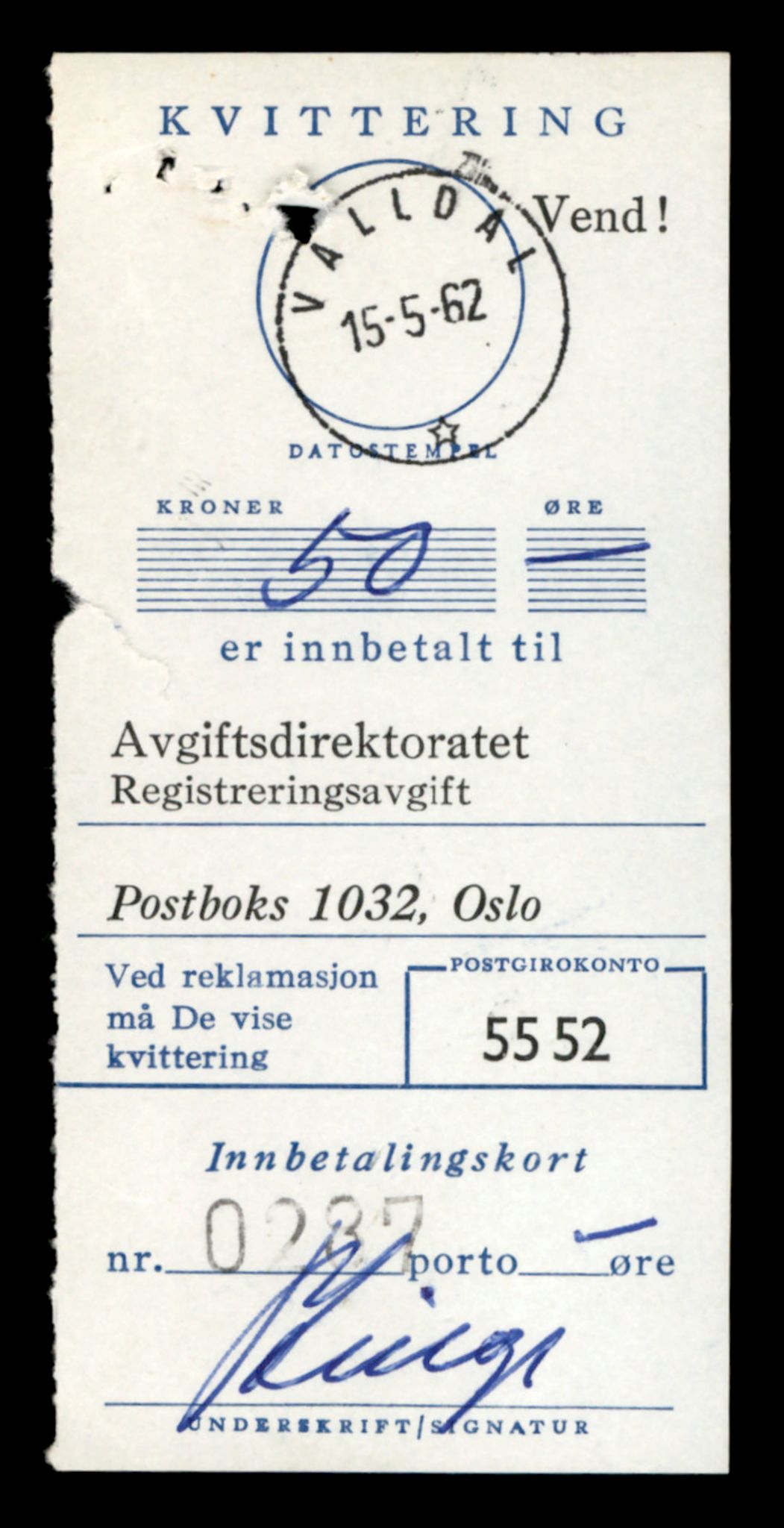 Møre og Romsdal vegkontor - Ålesund trafikkstasjon, SAT/A-4099/F/Fe/L0038: Registreringskort for kjøretøy T 13180 - T 13360, 1927-1998, p. 2351