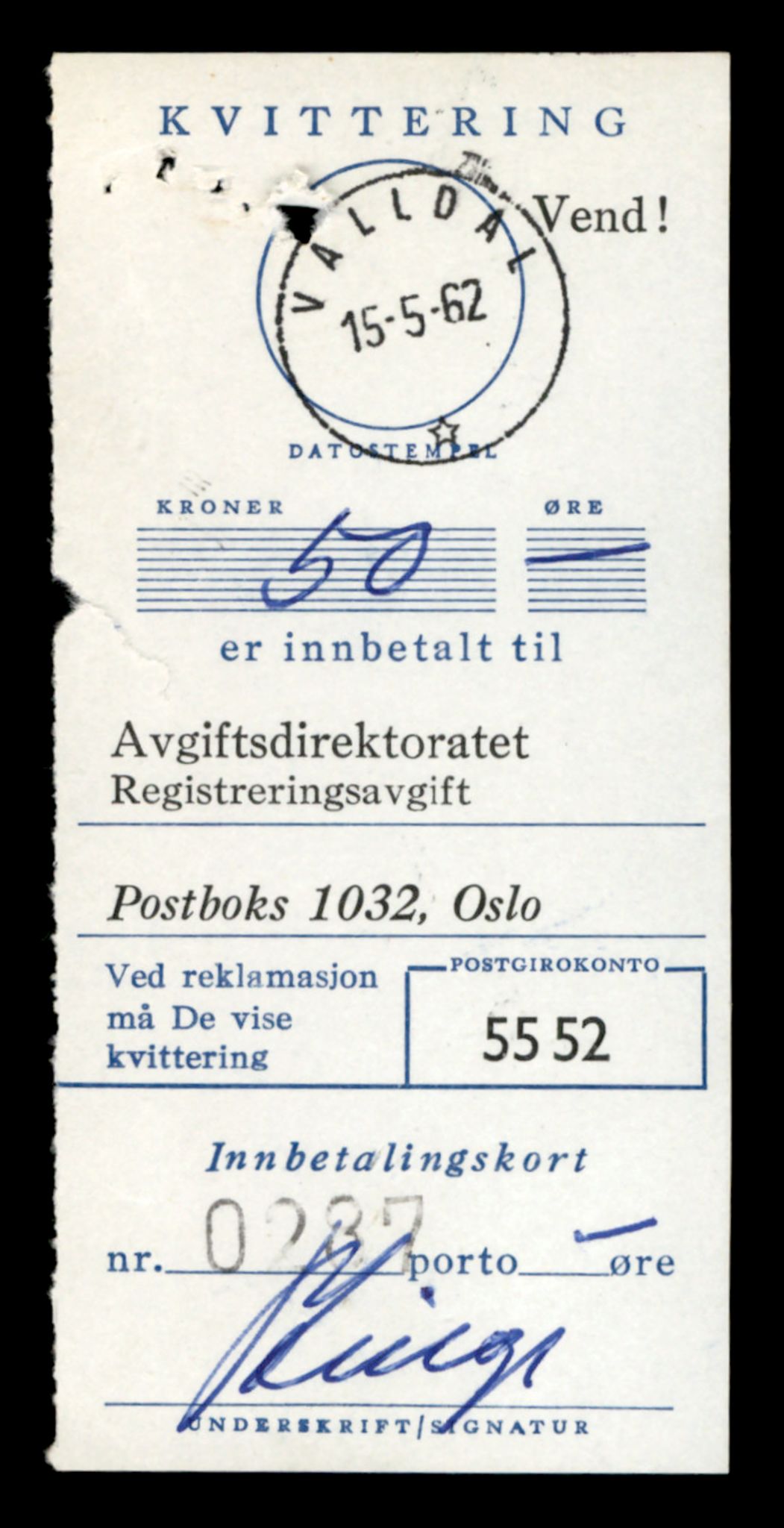 Møre og Romsdal vegkontor - Ålesund trafikkstasjon, AV/SAT-A-4099/F/Fe/L0038: Registreringskort for kjøretøy T 13180 - T 13360, 1927-1998, p. 2351