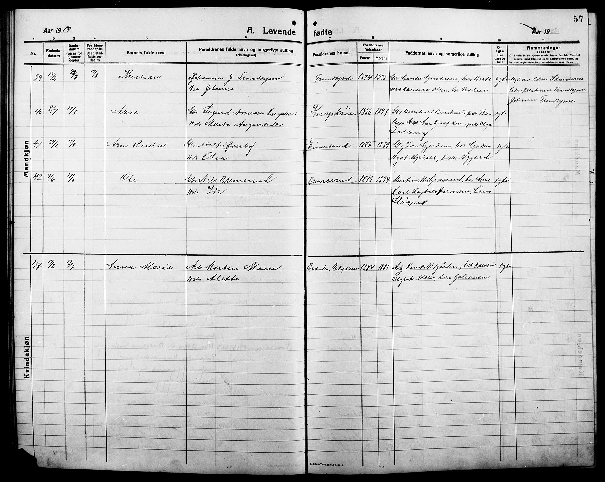 Våler prestekontor, Hedmark, SAH/PREST-040/H/Ha/Hab/L0003: Parish register (copy) no. 3, 1914-1921, p. 57