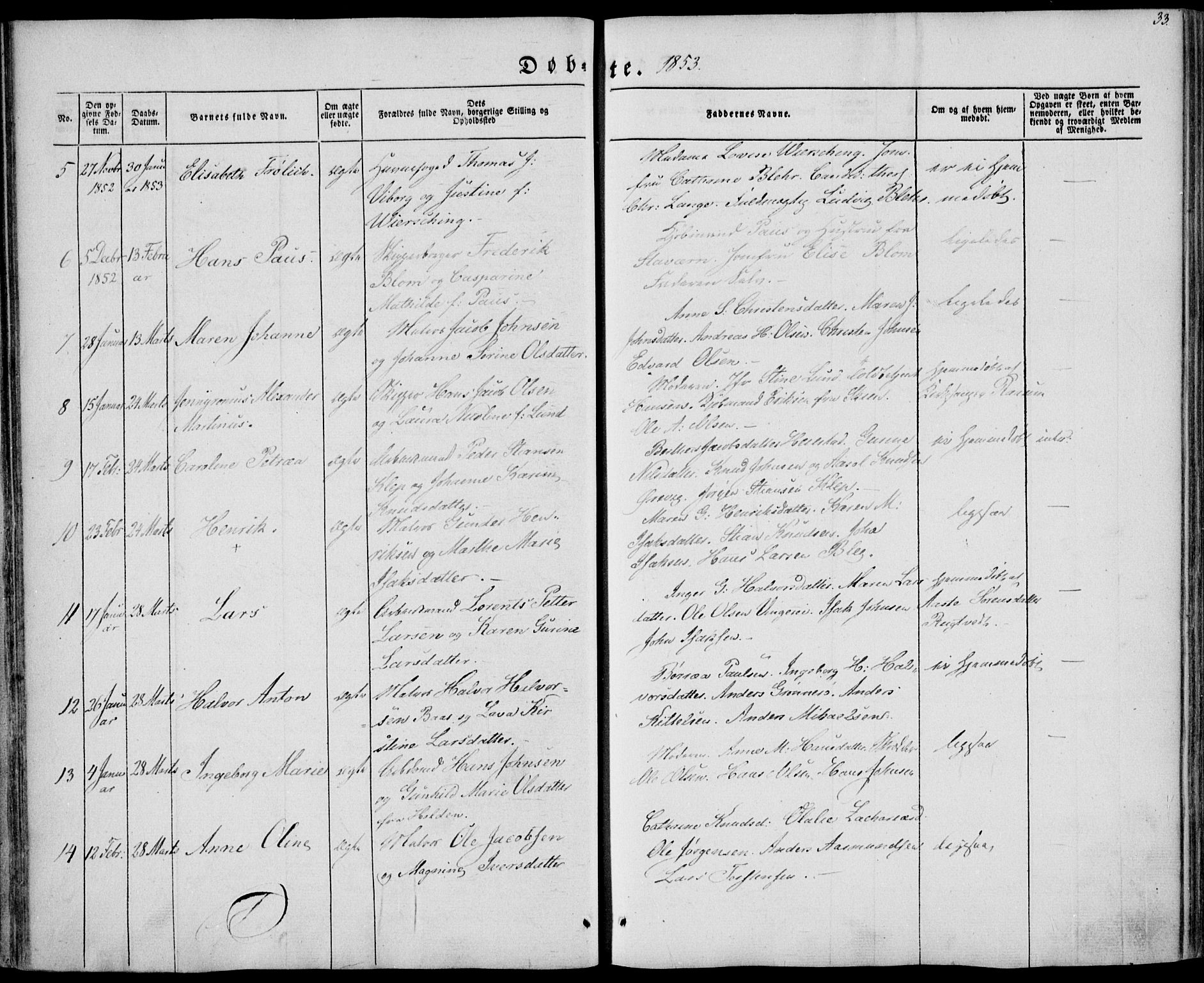 Brevik kirkebøker, AV/SAKO-A-255/F/Fa/L0005: Parish register (official) no. 5, 1847-1865, p. 33