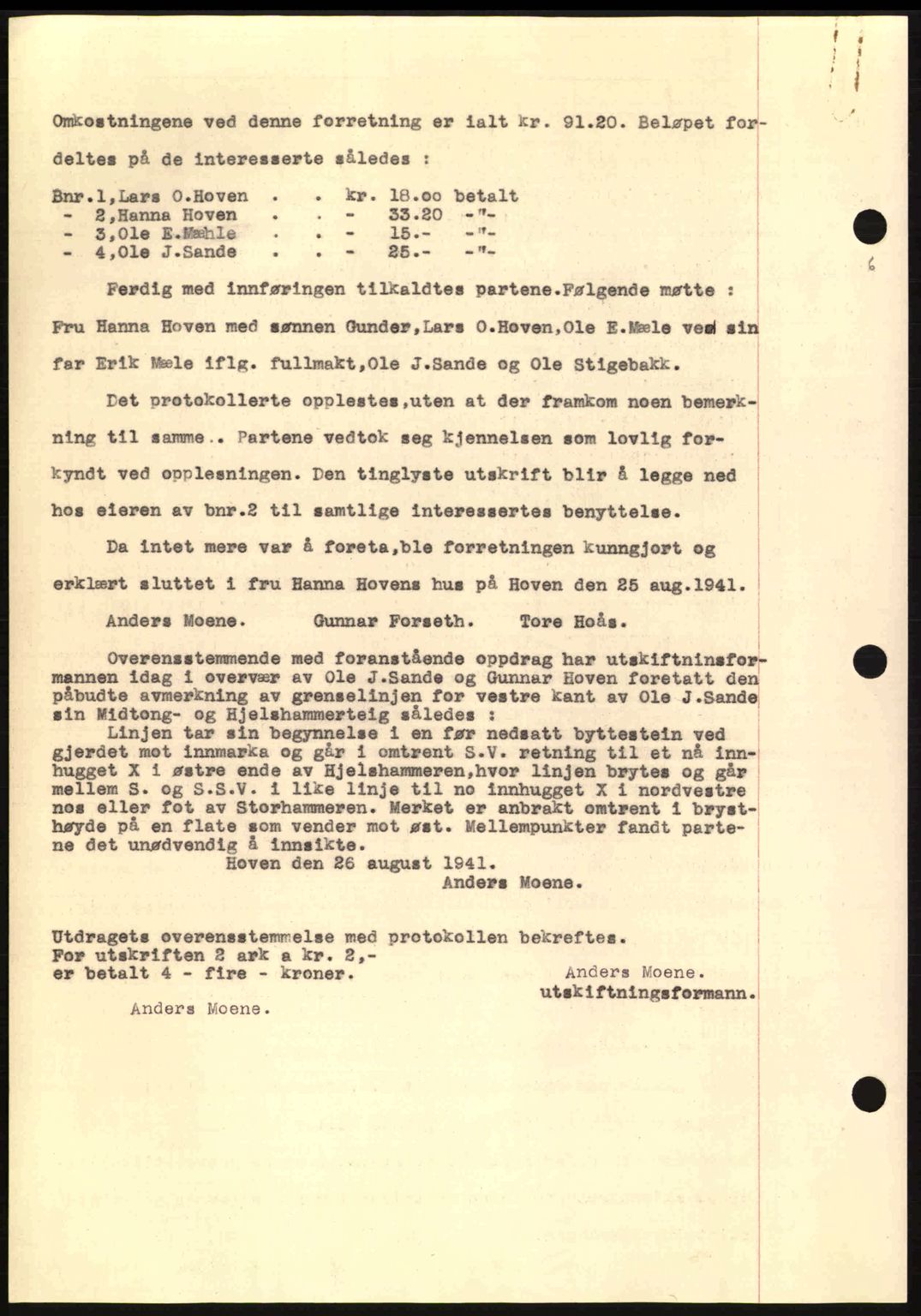 Nordmøre sorenskriveri, AV/SAT-A-4132/1/2/2Ca: Mortgage book no. A93, 1942-1942, Diary no: : 2225/1942