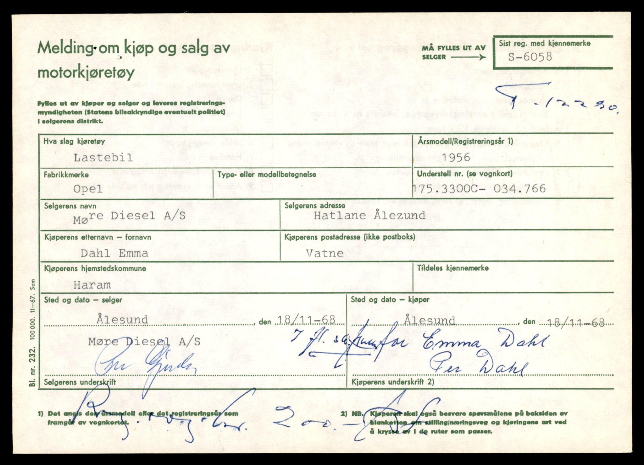 Møre og Romsdal vegkontor - Ålesund trafikkstasjon, AV/SAT-A-4099/F/Fe/L0033: Registreringskort for kjøretøy T 12151 - T 12474, 1927-1998, p. 2803