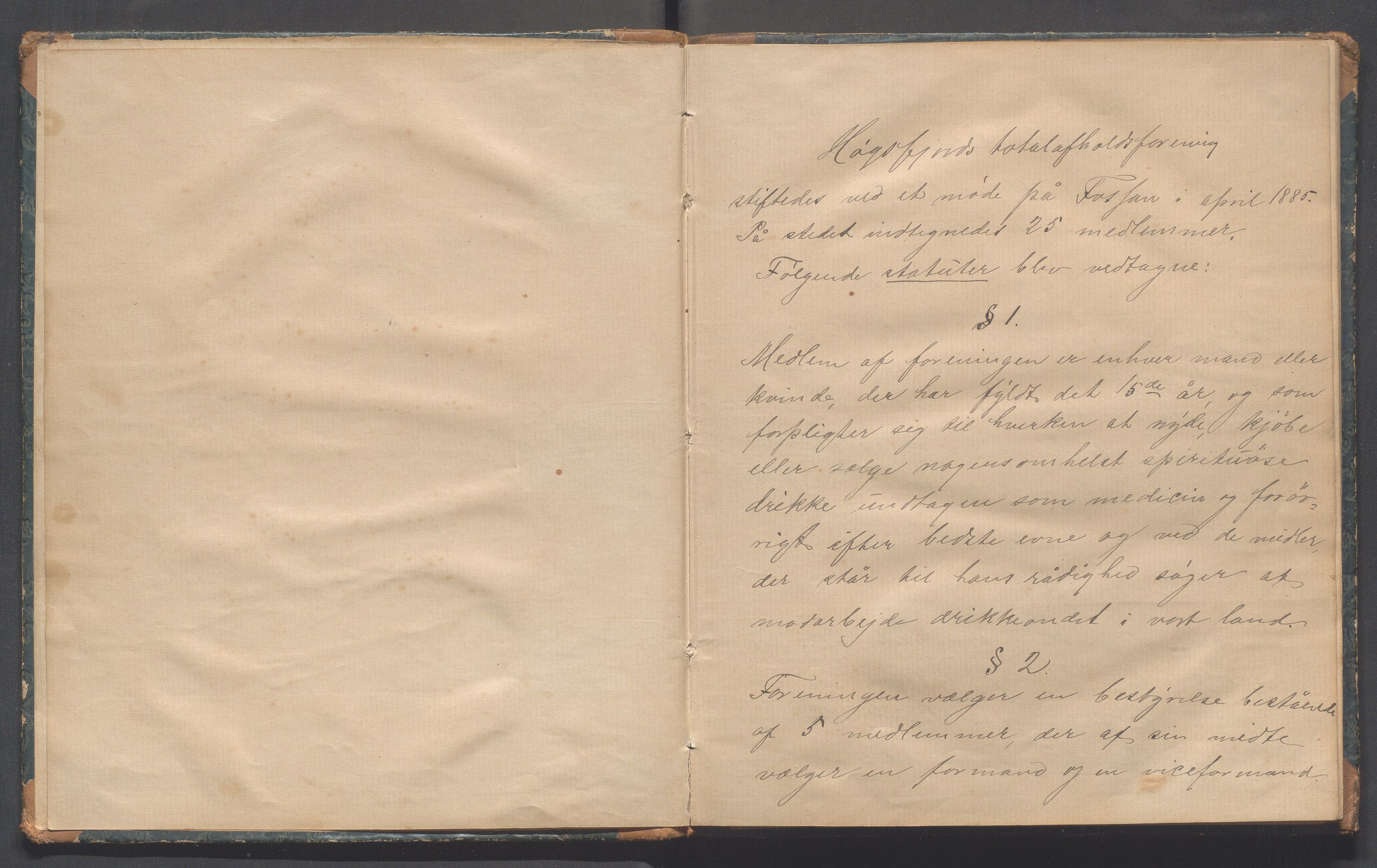 Forsand kommune - PA 7 Høgsfjord Totalavholdsforening, IKAR/K-101643/A/L0001: Møtebok, 1885-1888, p. 3