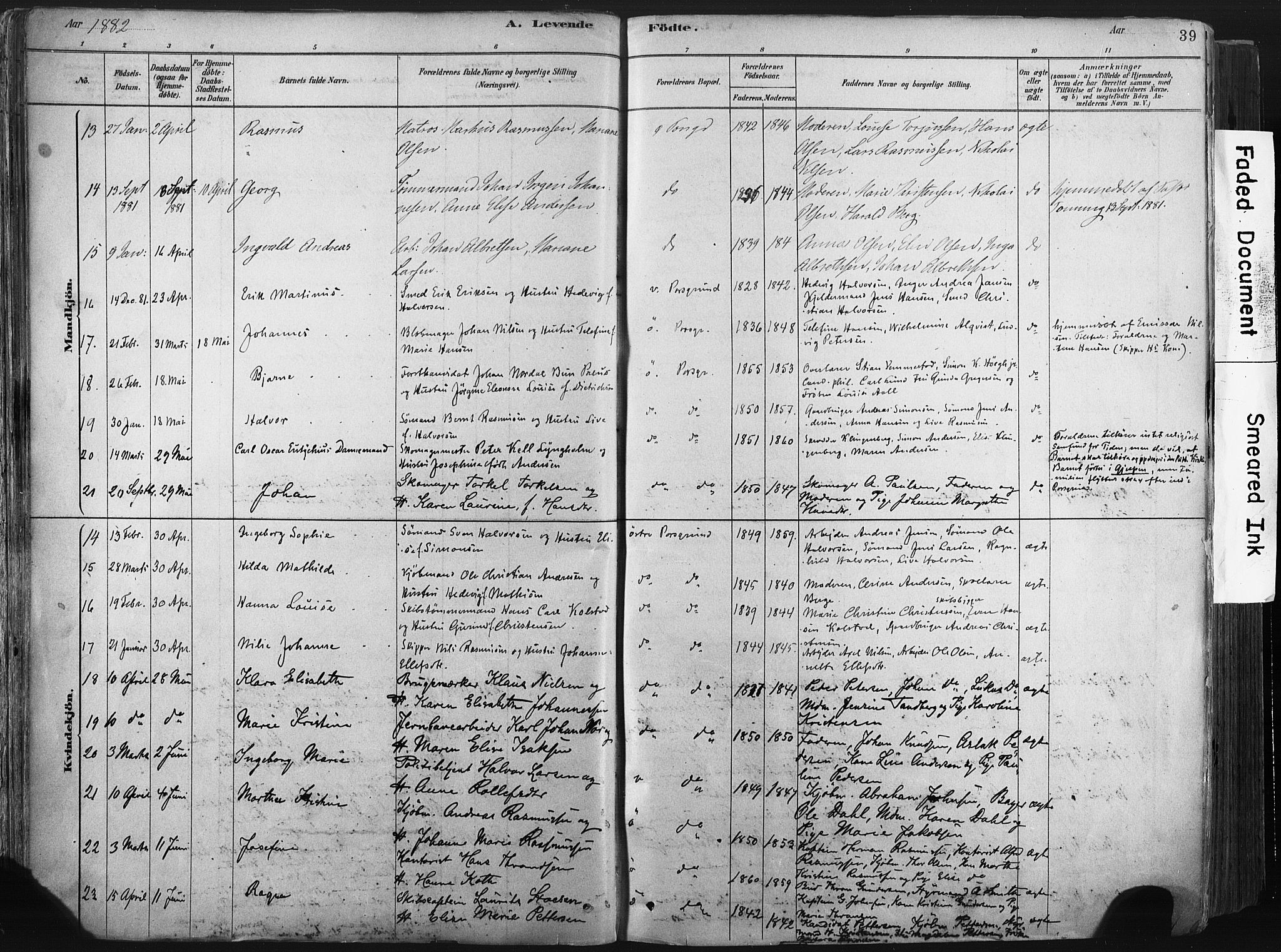 Porsgrunn kirkebøker , AV/SAKO-A-104/F/Fa/L0008: Parish register (official) no. 8, 1878-1895, p. 39