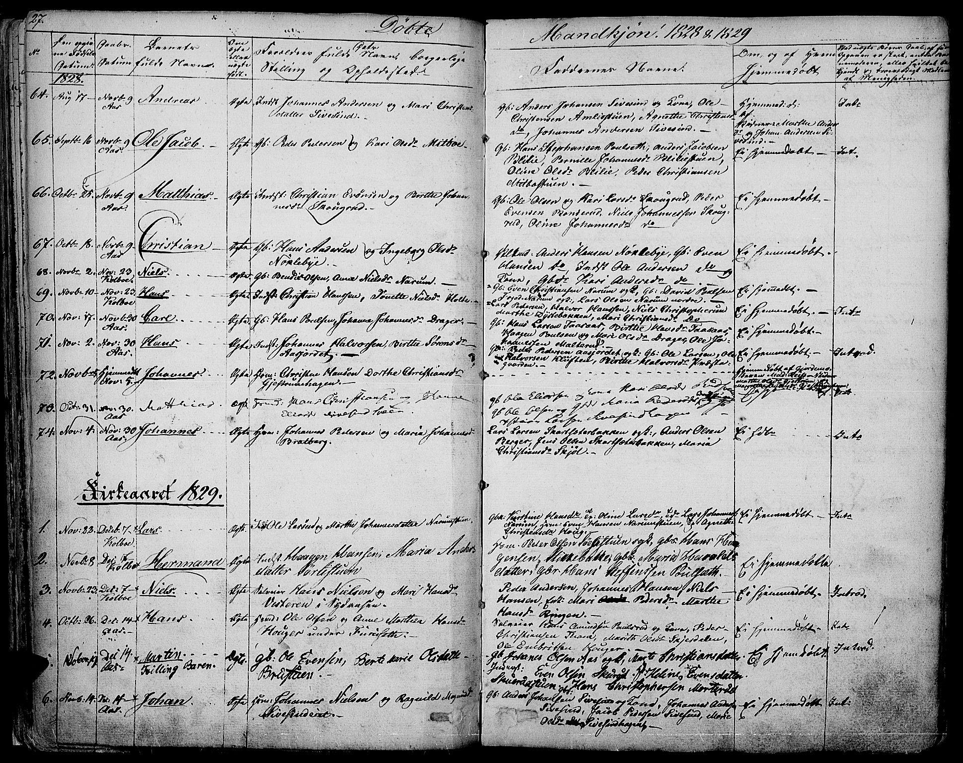 Vestre Toten prestekontor, SAH/PREST-108/H/Ha/Haa/L0002: Parish register (official) no. 2, 1825-1837, p. 27