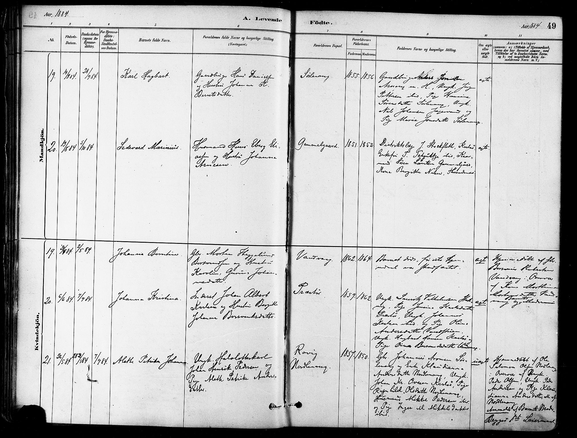 Karlsøy sokneprestembete, AV/SATØ-S-1299/H/Ha/Haa/L0006kirke: Parish register (official) no. 6, 1879-1890, p. 49
