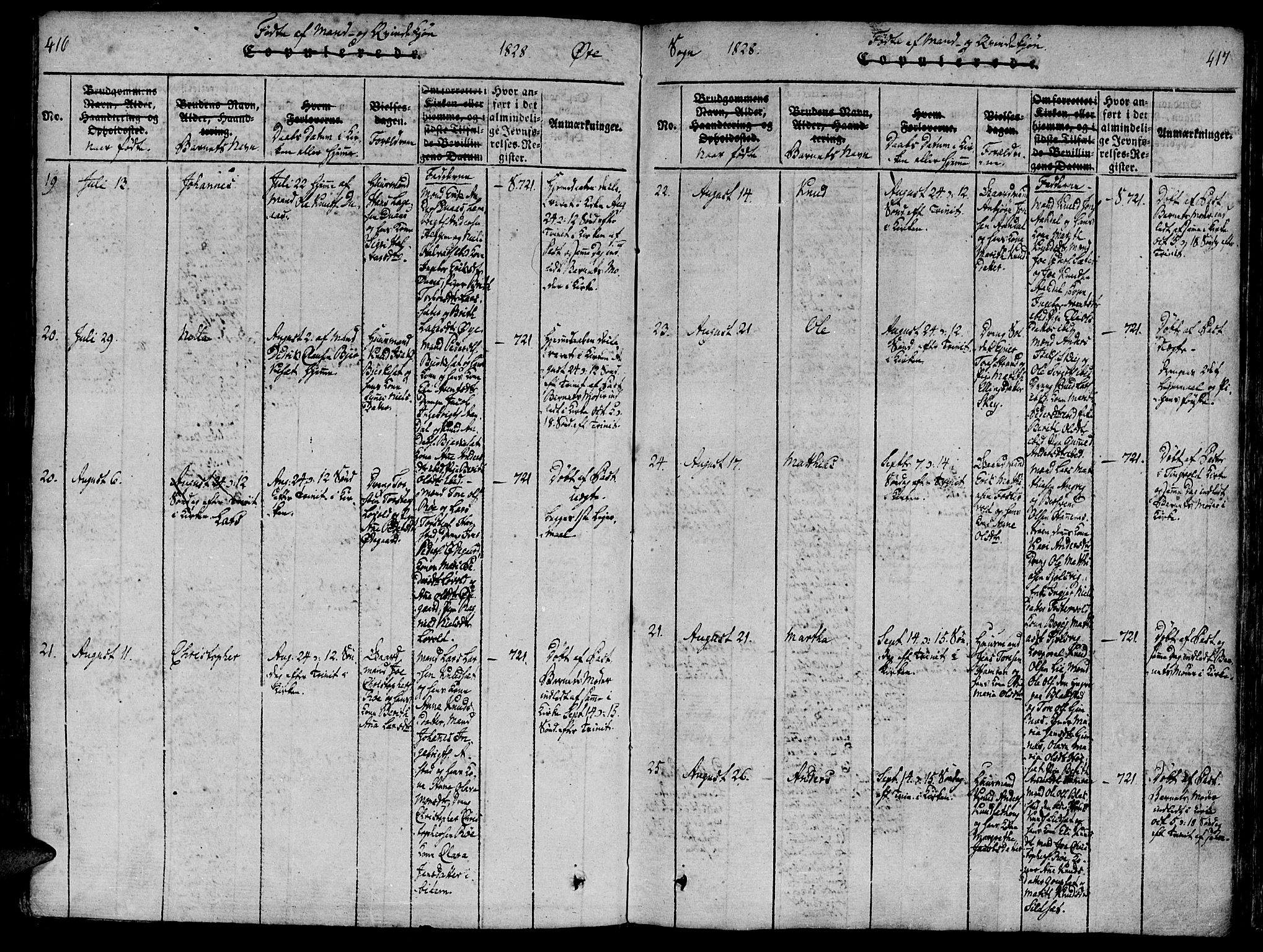 Ministerialprotokoller, klokkerbøker og fødselsregistre - Møre og Romsdal, AV/SAT-A-1454/586/L0982: Parish register (official) no. 586A08, 1819-1829, p. 416-417