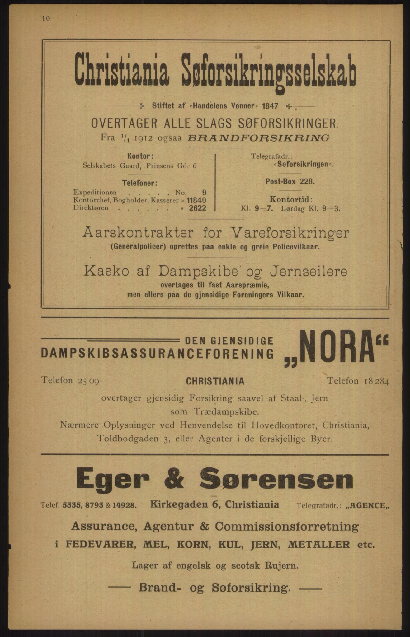 Kristiania/Oslo adressebok, PUBL/-, 1915, p. 10